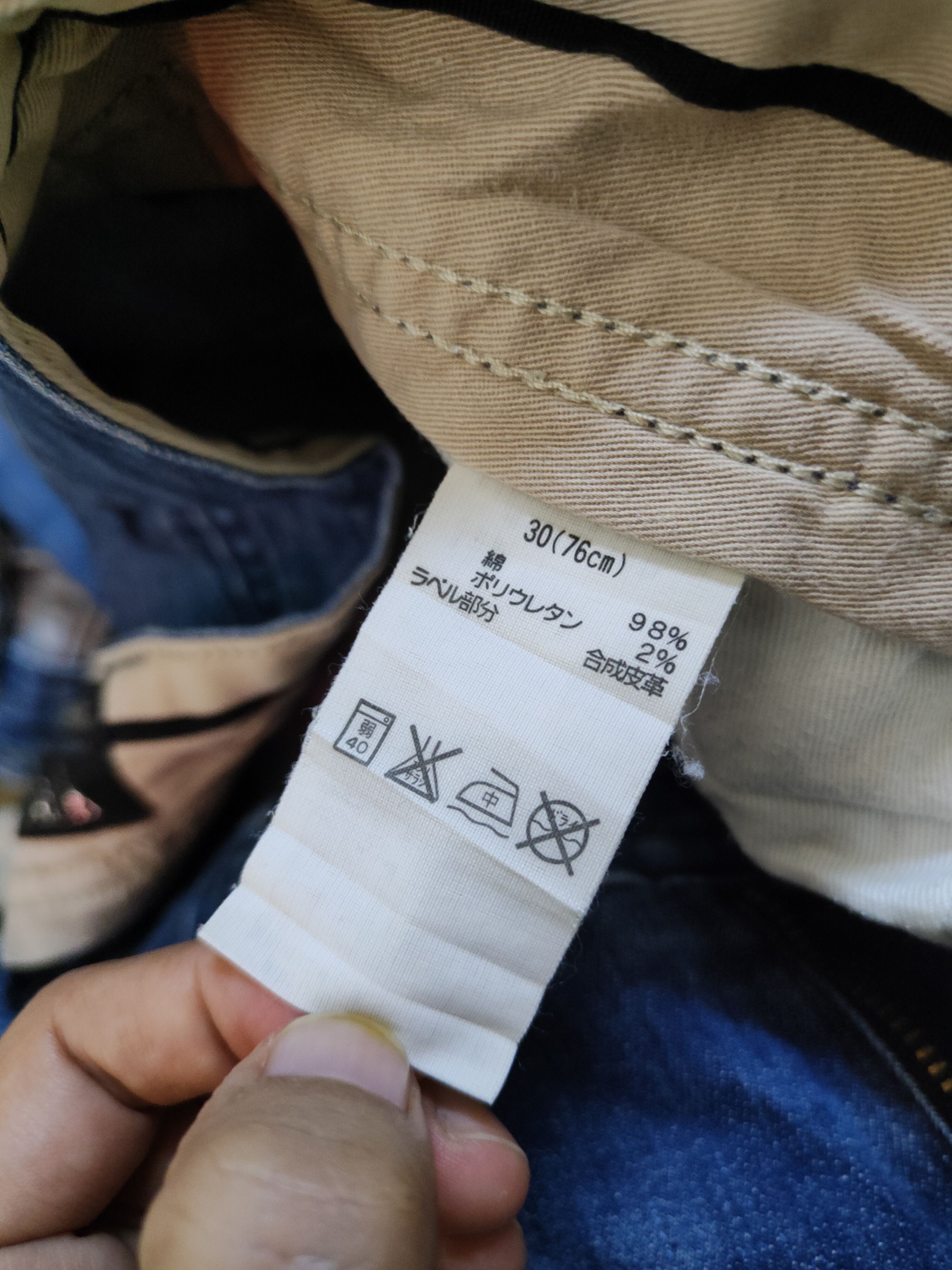 Japanese Brand Back Number-Black Dark Blue Faded Multipocket Denim #S1599 Size US 30 / EU 46 - 15 Thumbnail