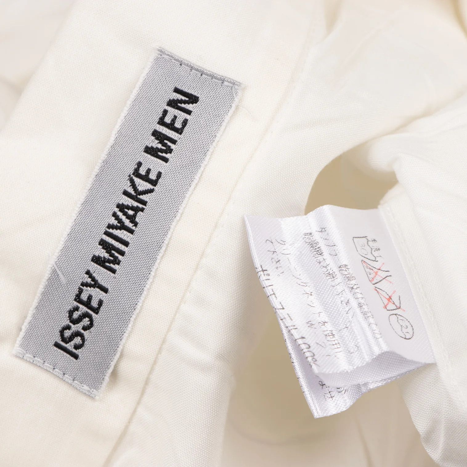 Issey Miyake Pleats Zip Shirt in White XL Size US XL / EU 56 / 4 - 18 Thumbnail