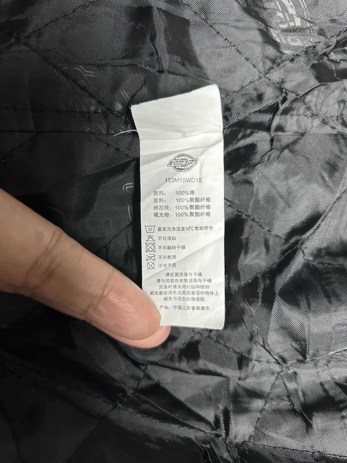 Dickies DICKIES MULTI POCKET JACKET WITH REMOVABLE INNER LINING Size US L / EU 52-54 / 3 - 7 Thumbnail