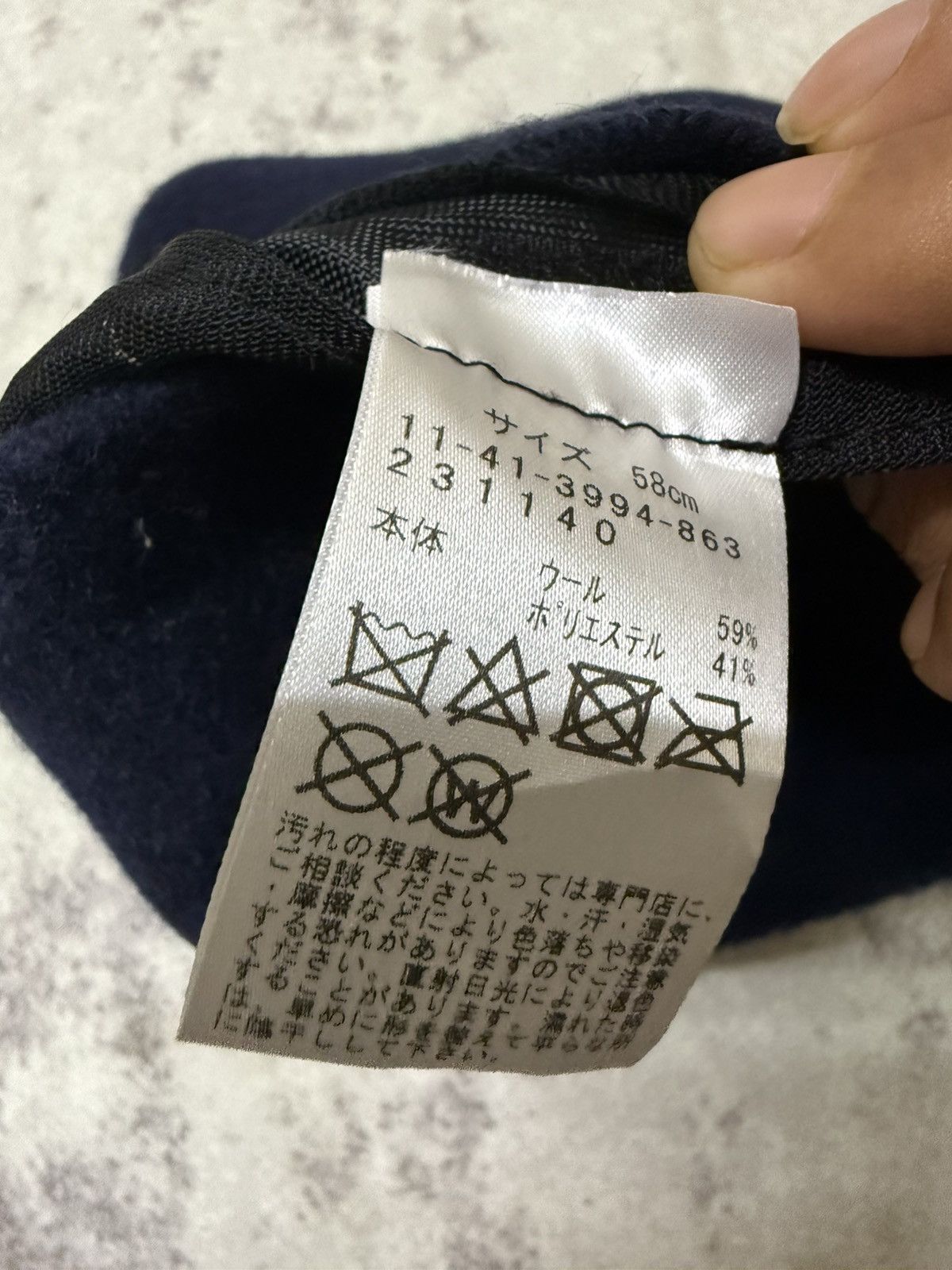 Beams Japan Beams Embroidery Logo Wool Fullcap Size ONE SIZE - 10 Thumbnail