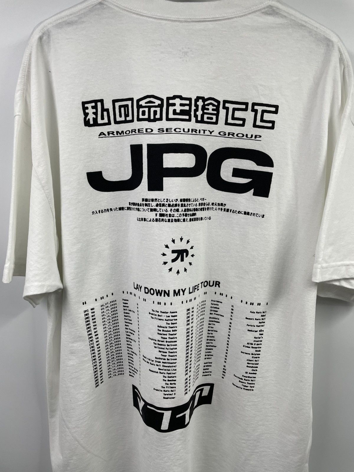 Other JPEG Mafia Lay Down My Life Tour White T-Shirt 2XL Size US XXL / EU 58 / 5 - 7 Thumbnail