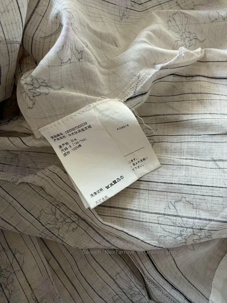Comme des Garcons Comme Des Garcons Asymmetrical skirt Size S / US 4 / IT 40 - 4 Thumbnail