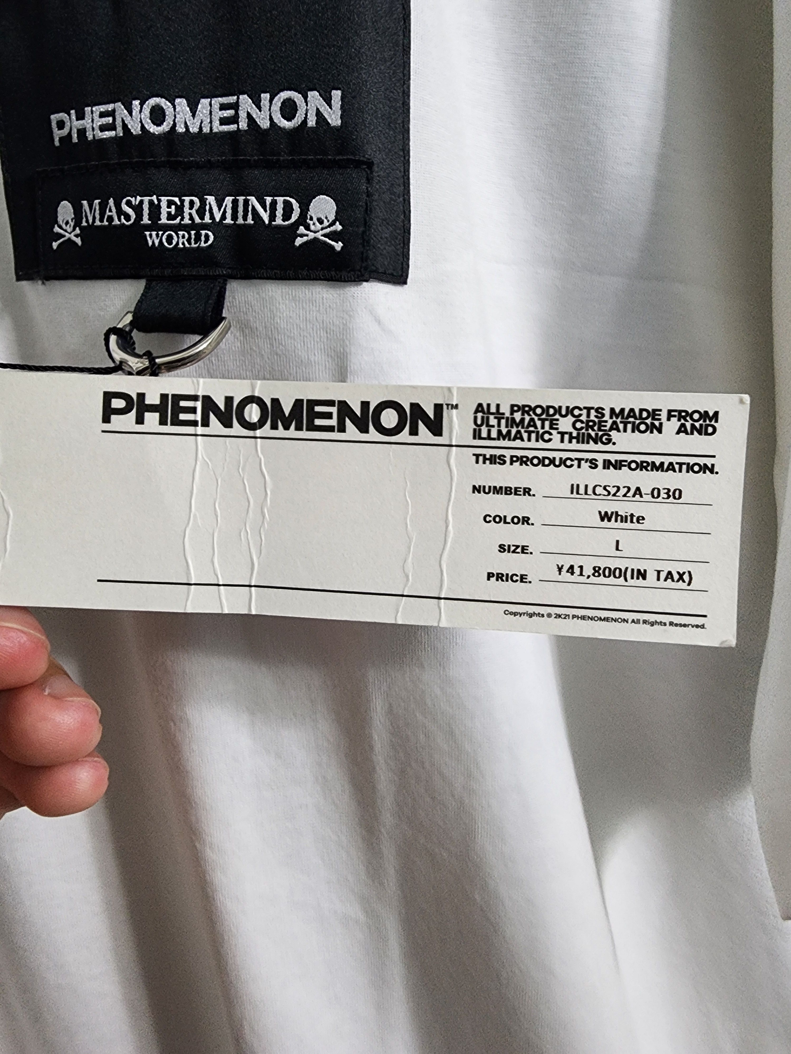 Mastermind Japan Phenomenon x Mastermind World Tiger Camo Skull T-Shirt Size US L / EU 52-54 / 3 - 6 Thumbnail