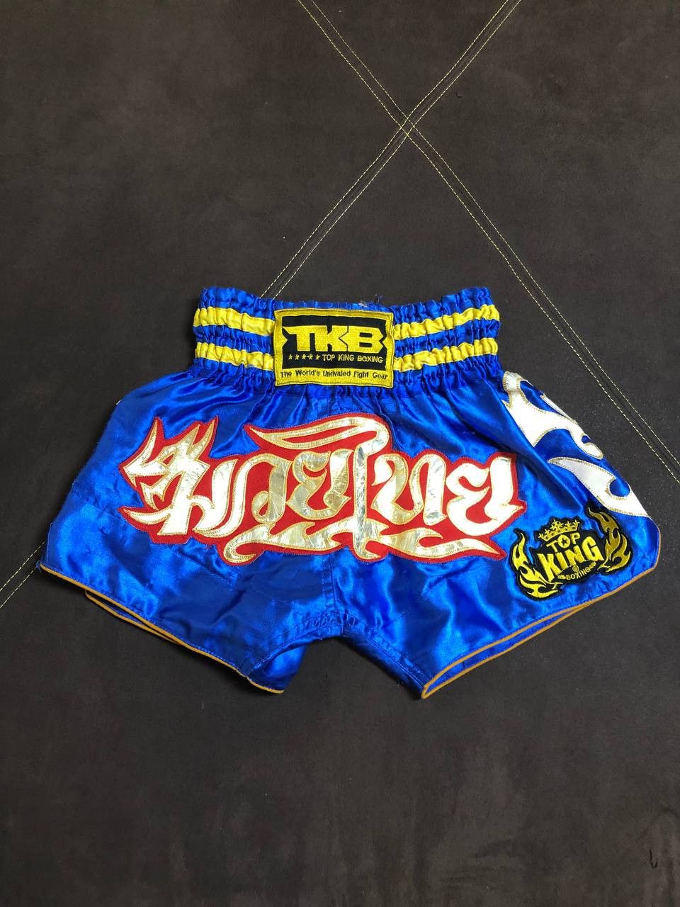 Vintage Muay Thai Boxing Shorts BS KickBoxing MMA Shorts Size US 30 / EU 46 - 1 Thumbnail