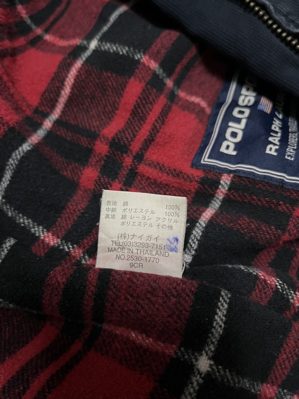 Polo Ralph Lauren × Ralph Lauren × Vintage 🔥Vtg Polo Sport Ralph Lauren Jacket Newsboy Workwear Size US M / EU 48-50 / 2 - 12 Thumbnail