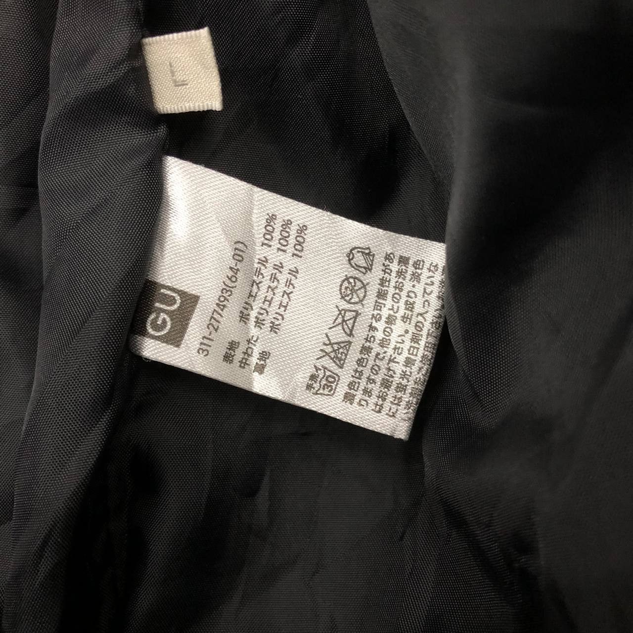 GU × Japanese Brand Y417 JAPAN GU DOWN VEST Size L / US 10 / IT 46 - 7 Thumbnail
