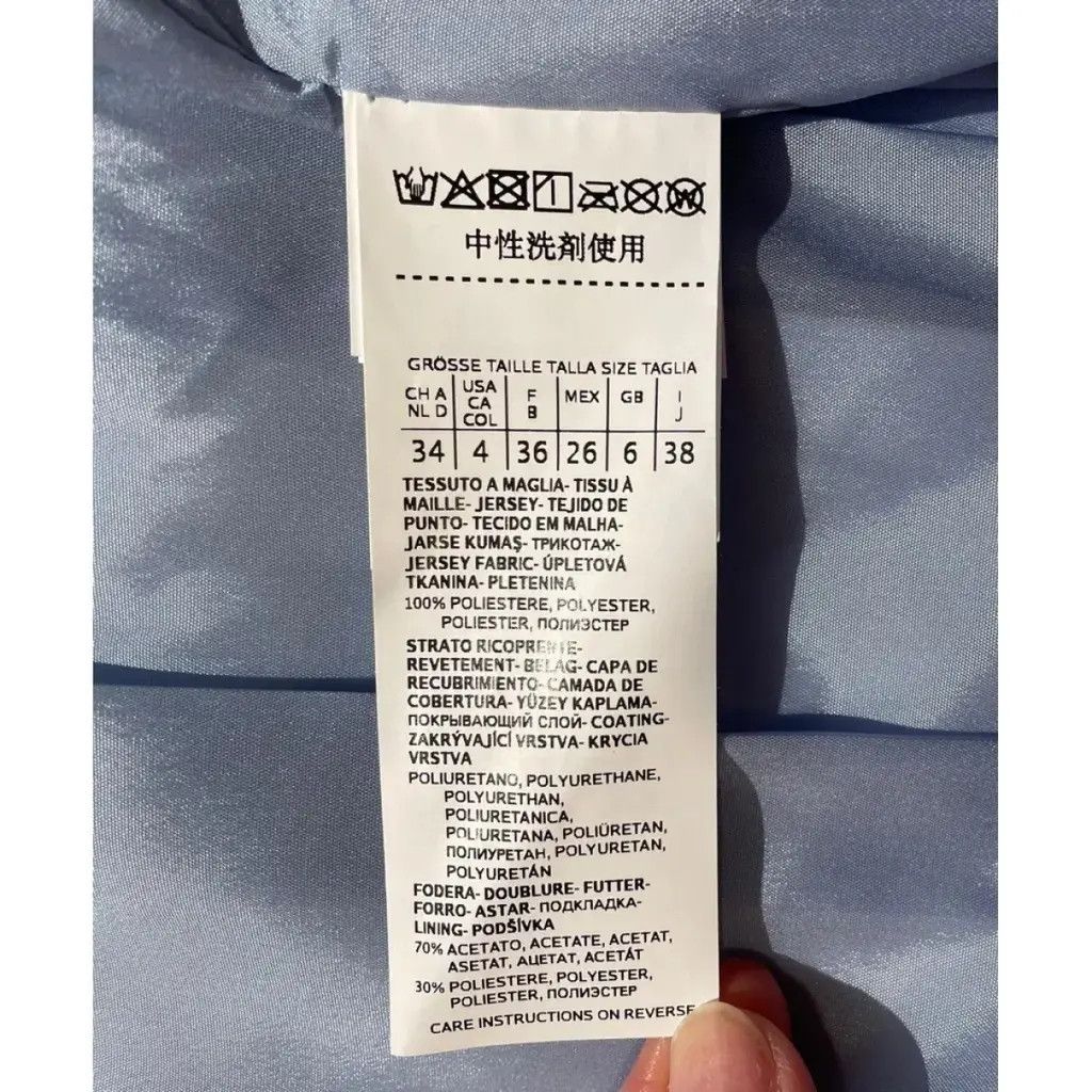 Max Mara Trench, Max Mara Size XS / US 0-2 / IT 36-38 - 8 Thumbnail