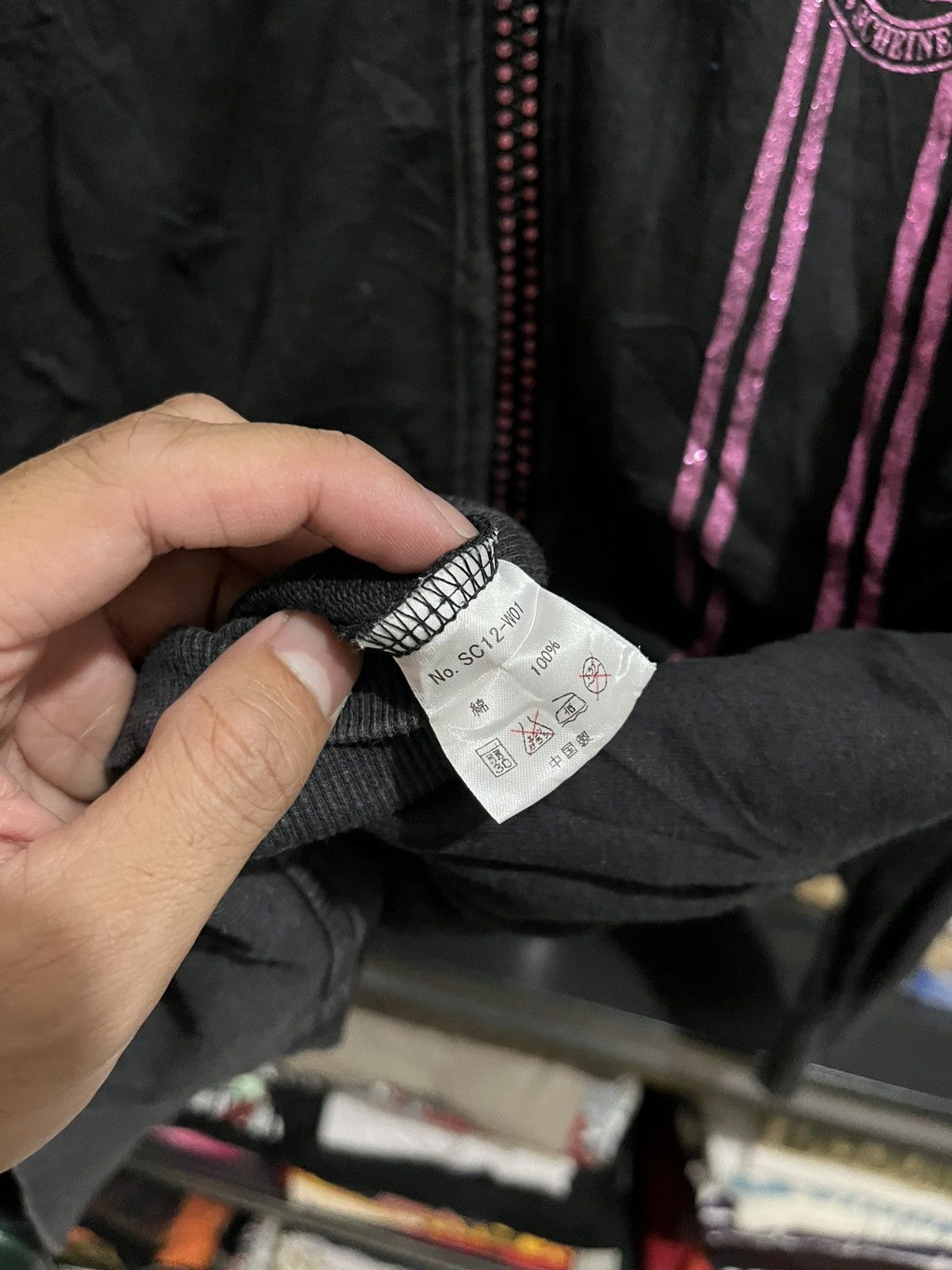 If Six Was Nine 💸BINDINGOFFER💸Scheine full zip poem ifsixwasnine Lgb styled Size US M / EU 48-50 / 2 - 4 Thumbnail