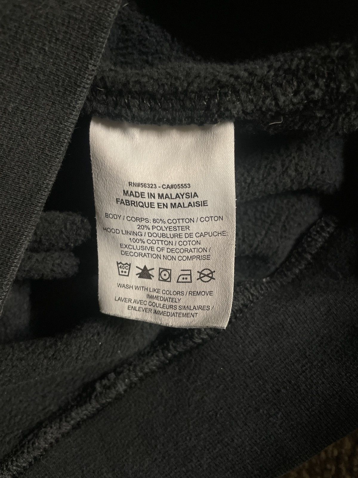 Nike Black nike hoodie Size US M / EU 48-50 / 2 - 1 Thumbnail