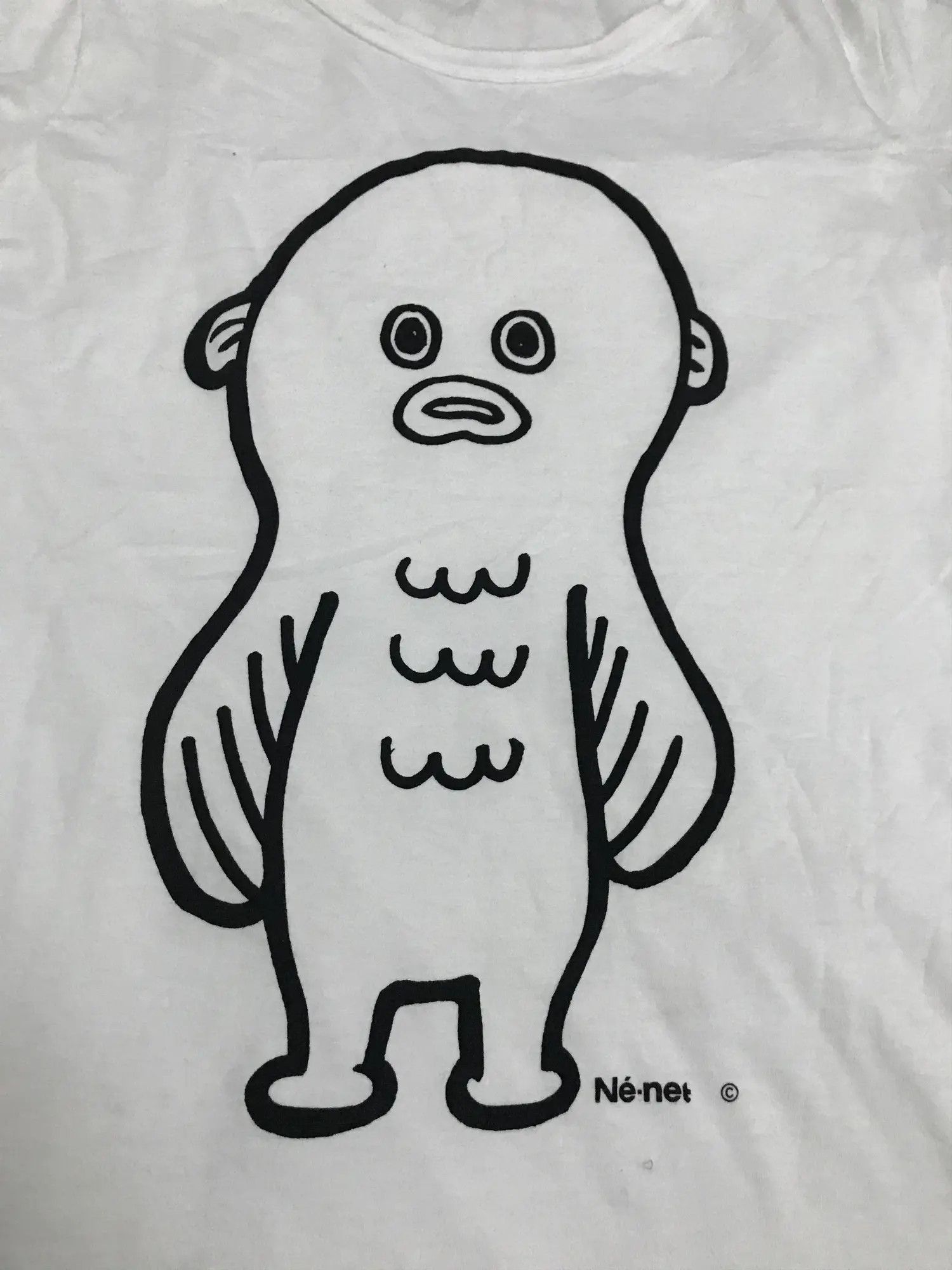 Ne-Net Issey Miyake Nenet Art Tee Shirt Size US M / EU 48-50 / 2 - 9 Thumbnail