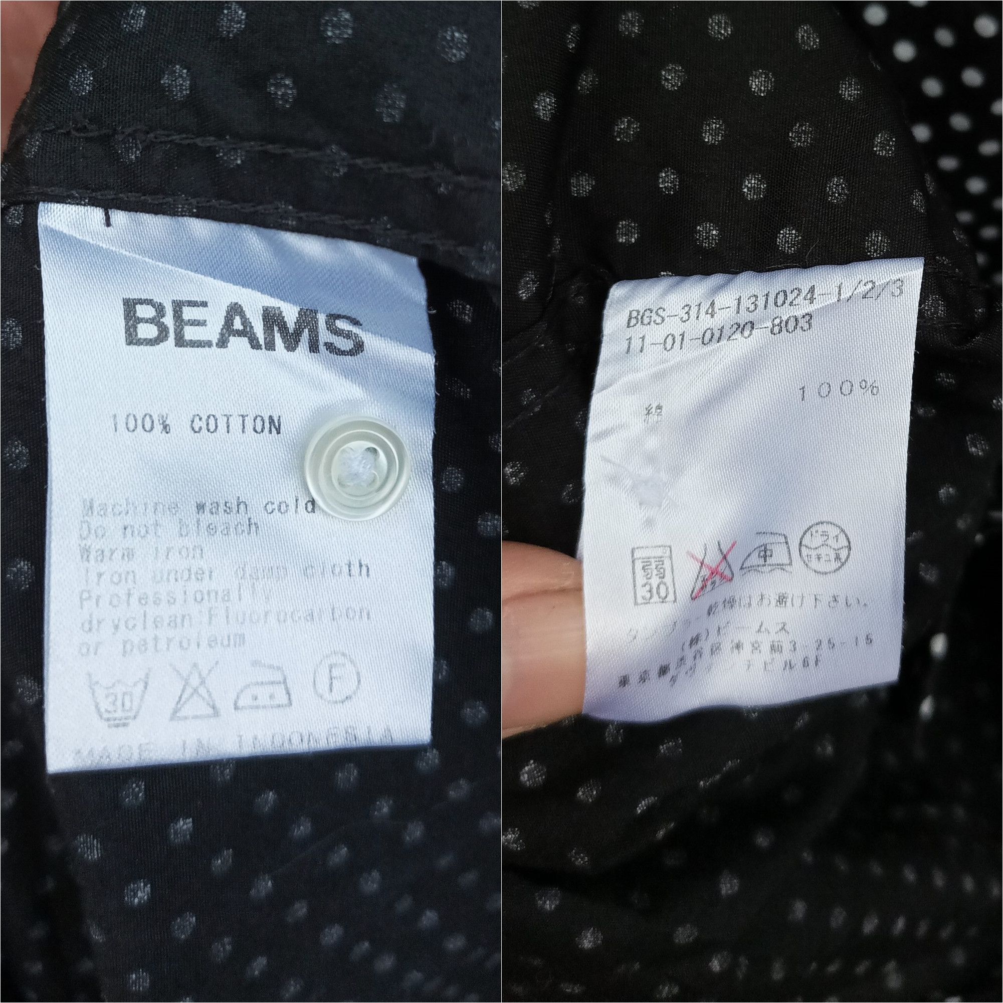 Beams Plus × Japanese Brand (S355) Beams Black White Dot Button Up Short Sleeve Shirt S Size US S / EU 44-46 / 1 - 13 Thumbnail