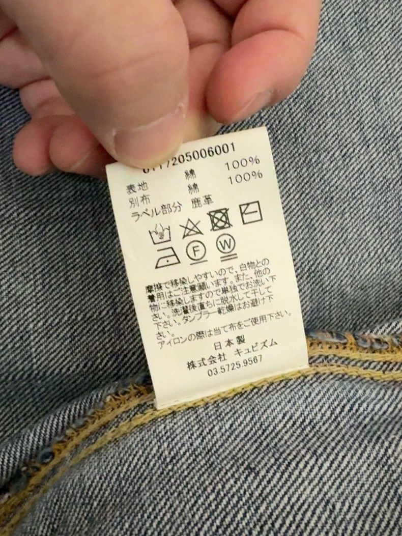 Visvim visvim denim jacket 2506-Nextarrow Size US L / EU 52-54 / 3 - 3 Thumbnail