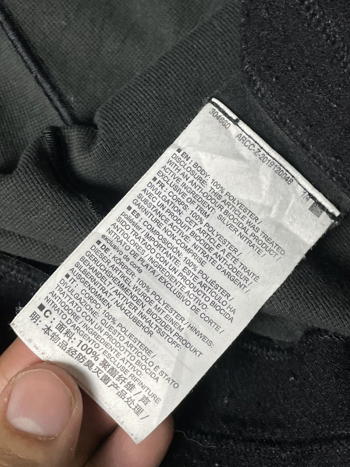 Arc'teryx Arc’Teryx Hommes Hybrid Trousers (90) Size US 29 - 8 Thumbnail