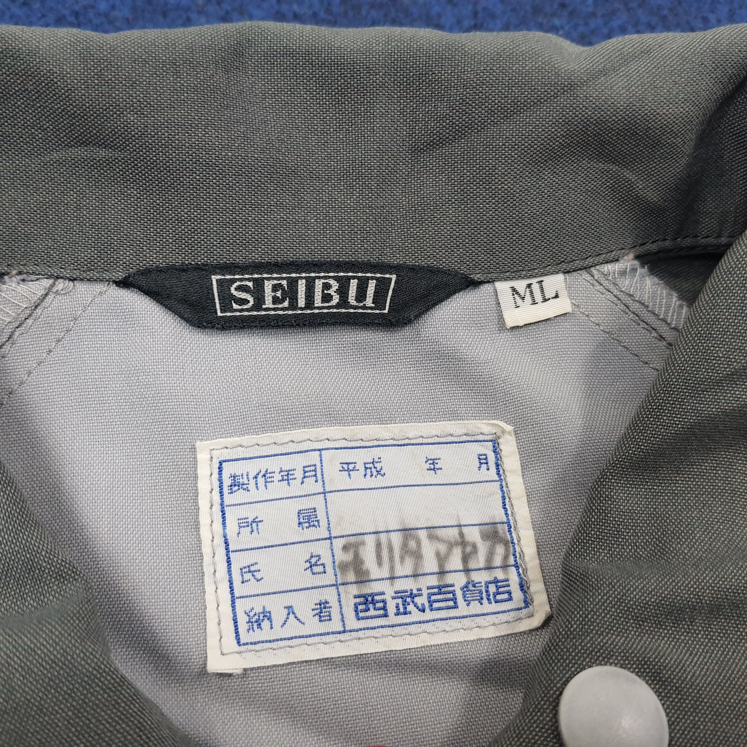 Japanese Brand Vintage Mitsubishi Japan Motorsports Racing Jacket C243N31 Size US M / EU 48-50 / 2 - 4 Thumbnail