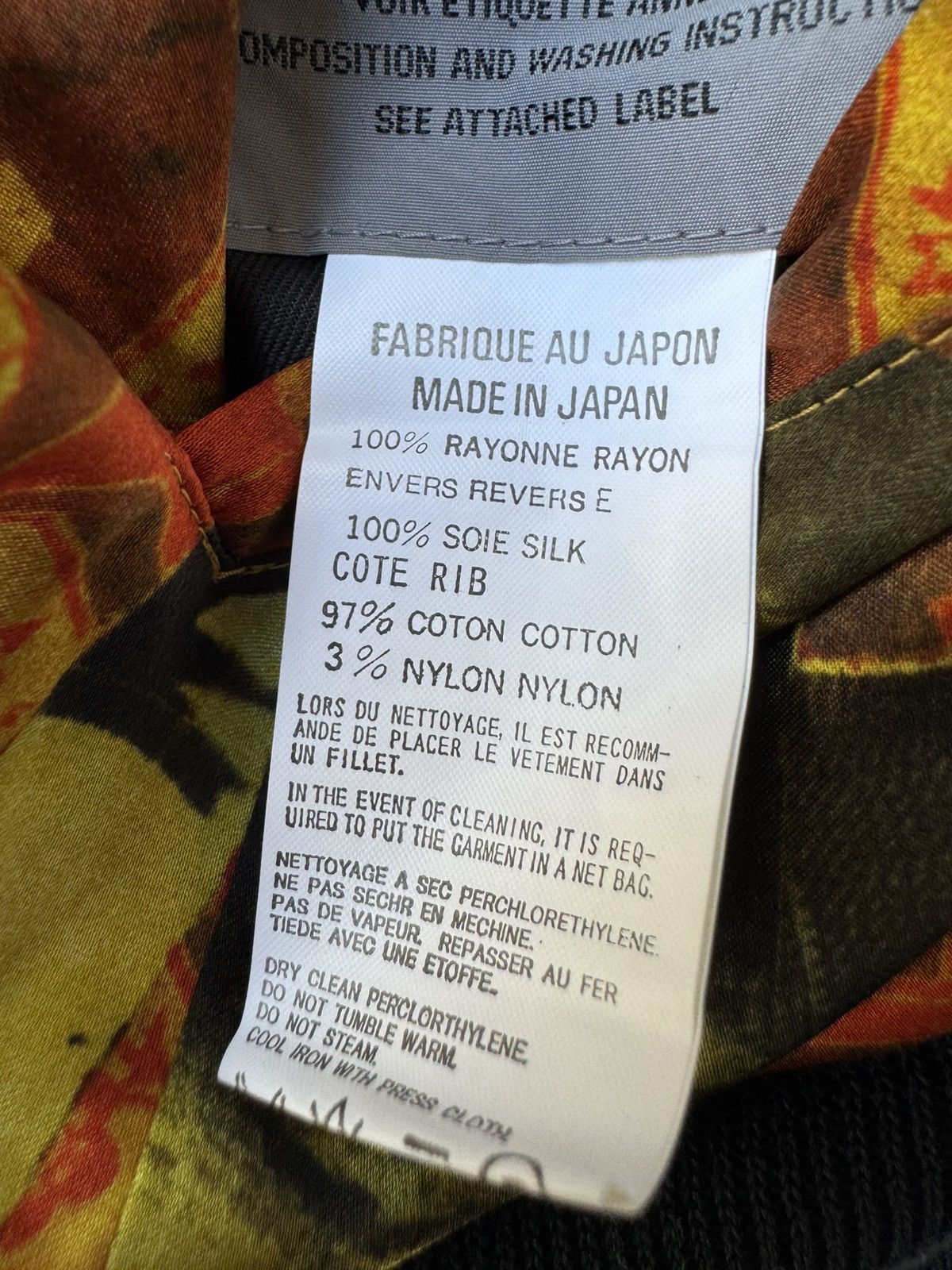 Yohji Yamamoto Yohji Yamamoto Pour Homme SS04 Taishō Era Silk Blouson Size US M / EU 48-50 / 2 - 23 Thumbnail