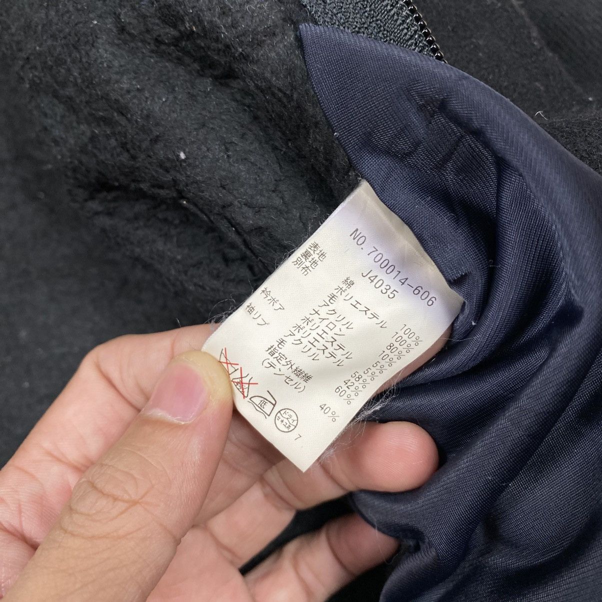 Blue Blue Japan × Japanese Brand × The Real McCoy's Blue Blue Japan Arigato N-1 Deck Jacket Size US M / EU 48-50 / 2 - 10 Thumbnail