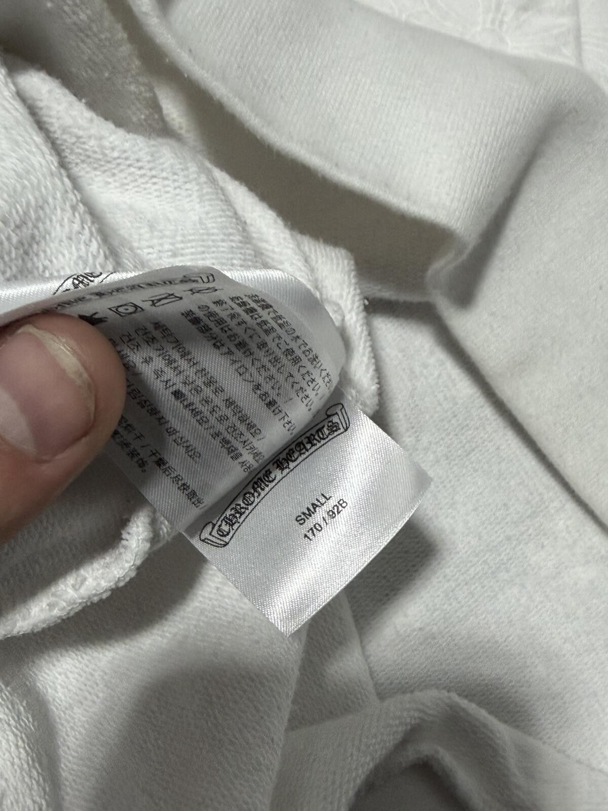 Chrome Hearts Chrome Hearts Reflective Monogram Hoodie White - S Size US S / EU 44-46 / 1 - 8 Thumbnail