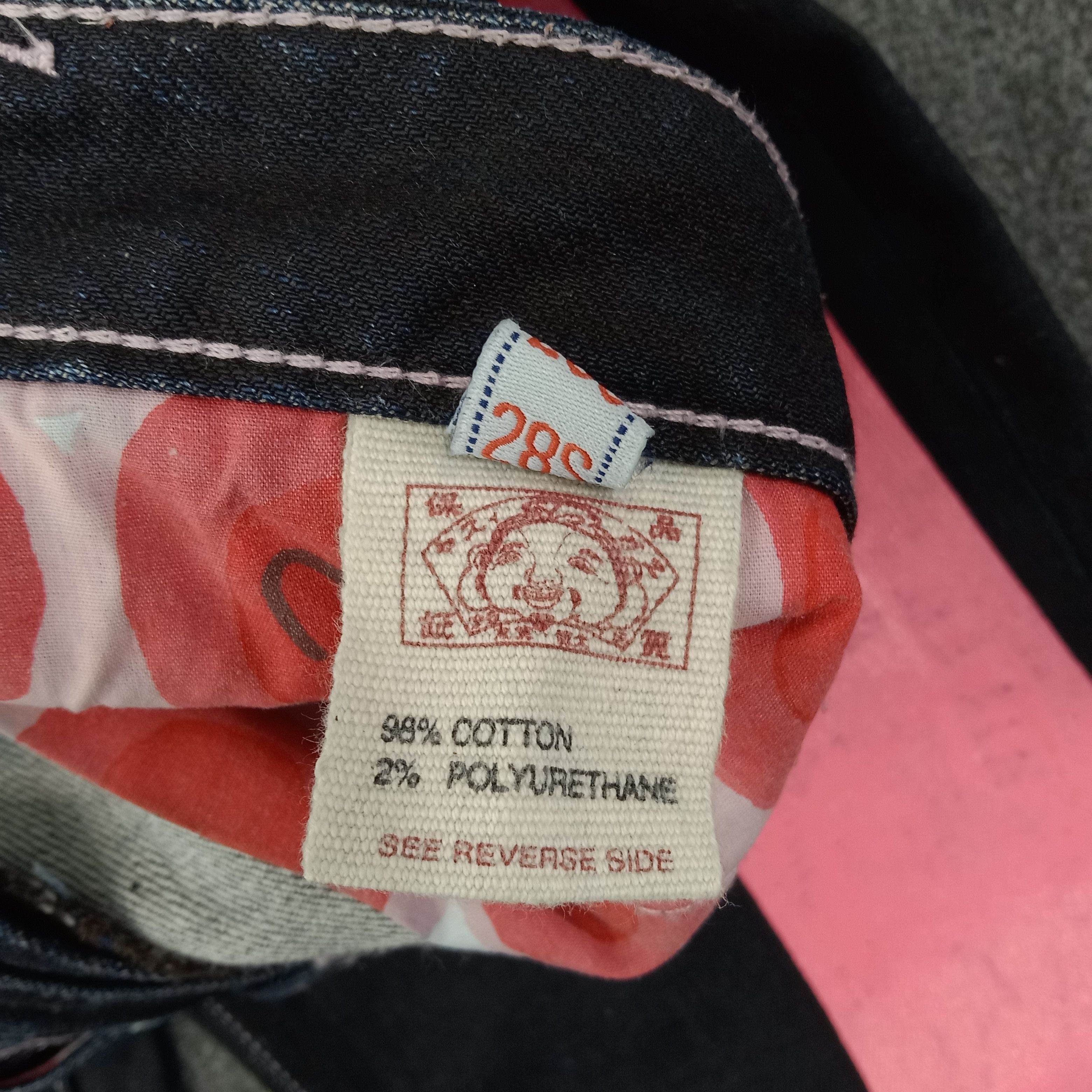 Evisu Evisu Japanese Brand Daicock Custom Art Denim Jeans C258N9 Size 30" / US 8 / IT 44 - 5 Thumbnail