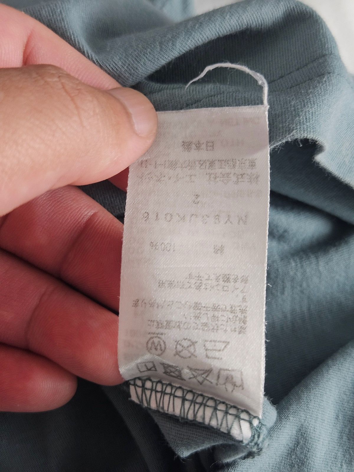 Ne-Net Nenet Cat shirt Size US M / EU 48-50 / 2 - 5 Thumbnail