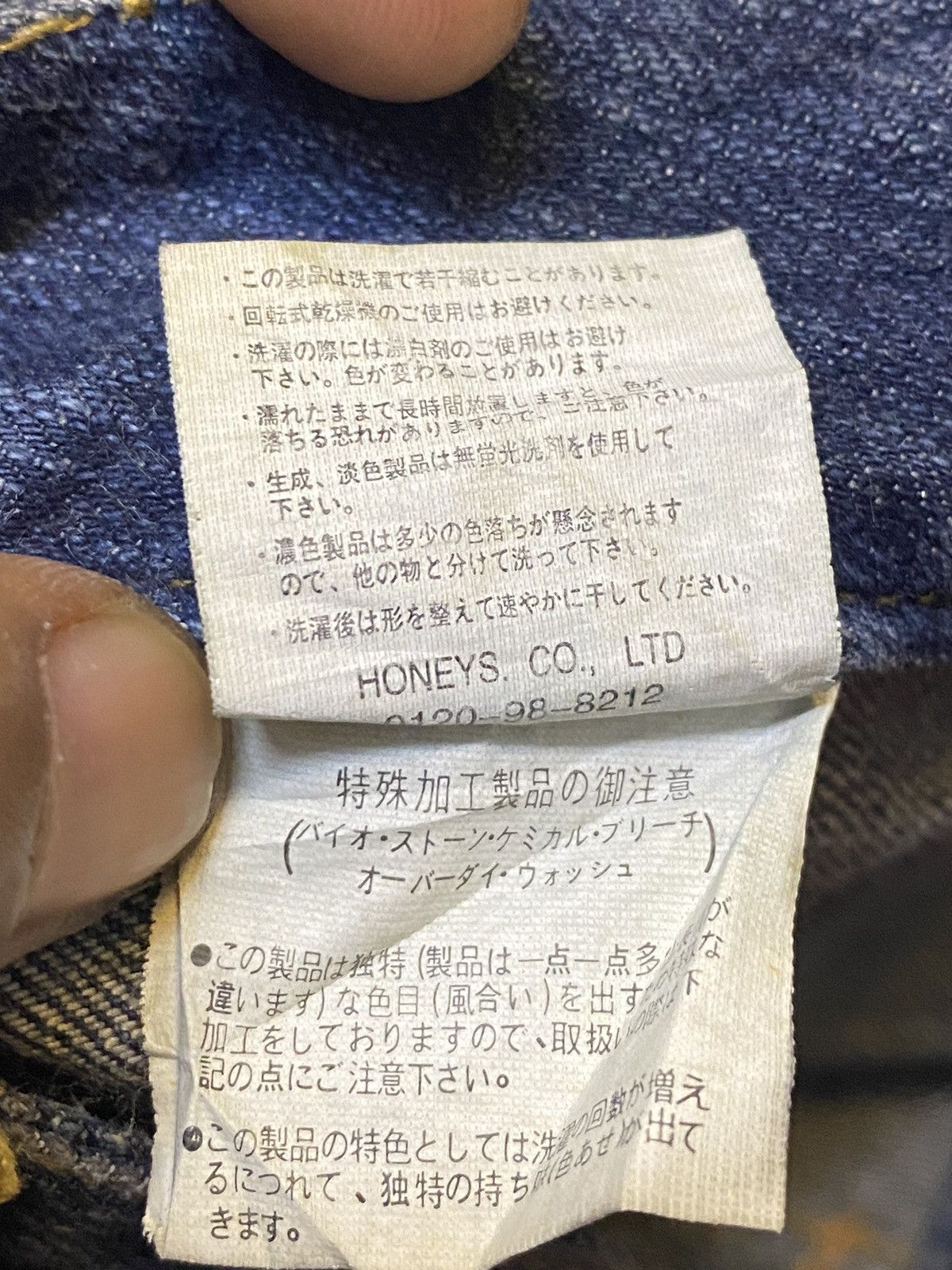 Japanese Brand Vintage Japanese Blue Wash Distressed Denim Flare Jeans Size US 31 - 9 Thumbnail