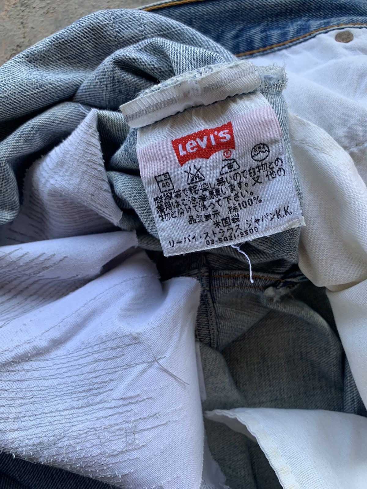 Levi's Vintage Levi’s 501 Ripped Paint Splatter jeans Size US 32 / EU 48 - 9 Thumbnail