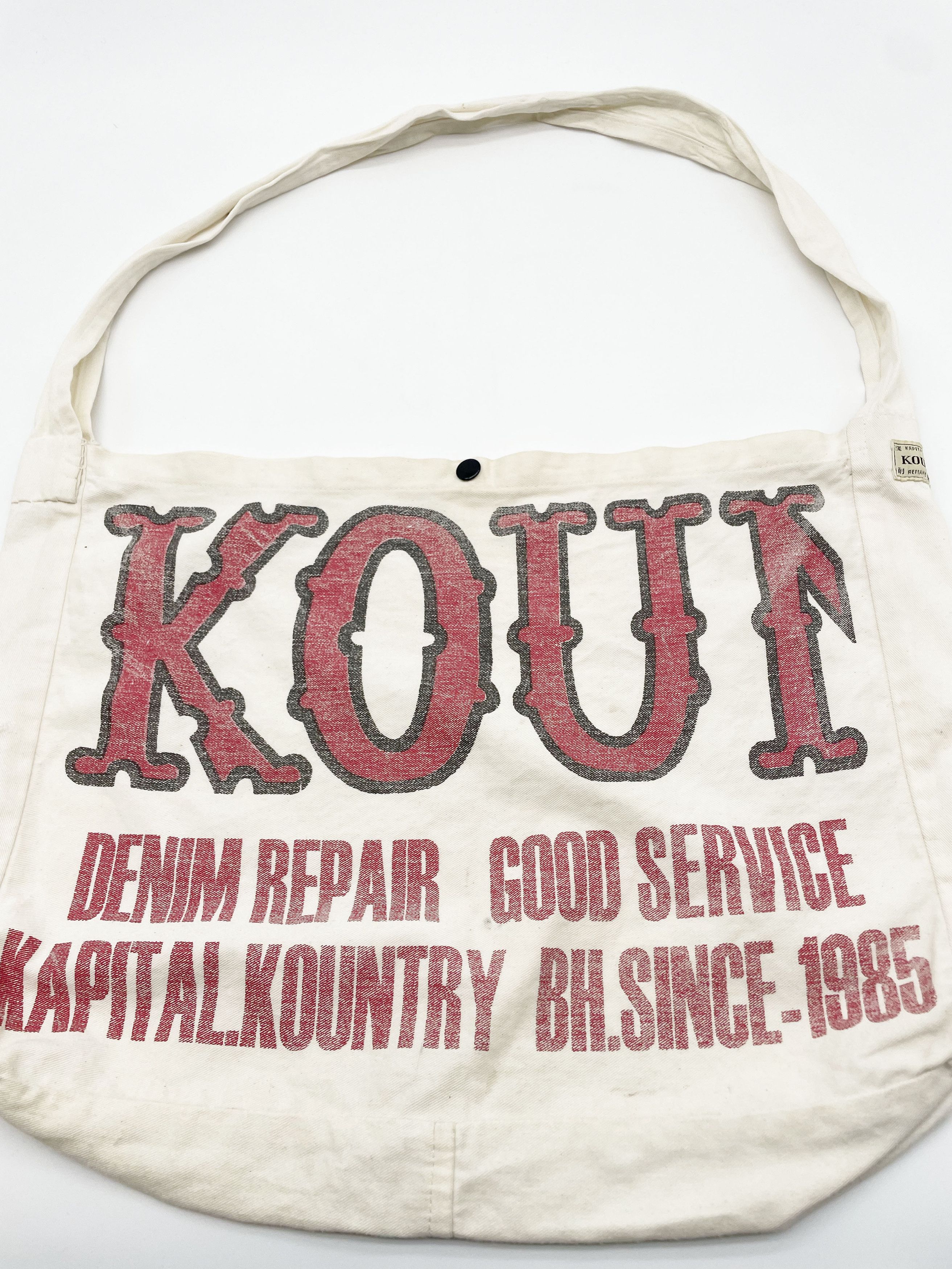 Kapital Kountry Good Service Shoulder Bag Size ONE SIZE - 4 Thumbnail