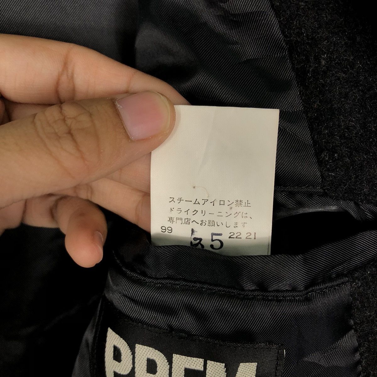 PPFM 🔥Chore Wool Jacket PPFM Japan Made Size US M / EU 48-50 / 2 - 16 Thumbnail