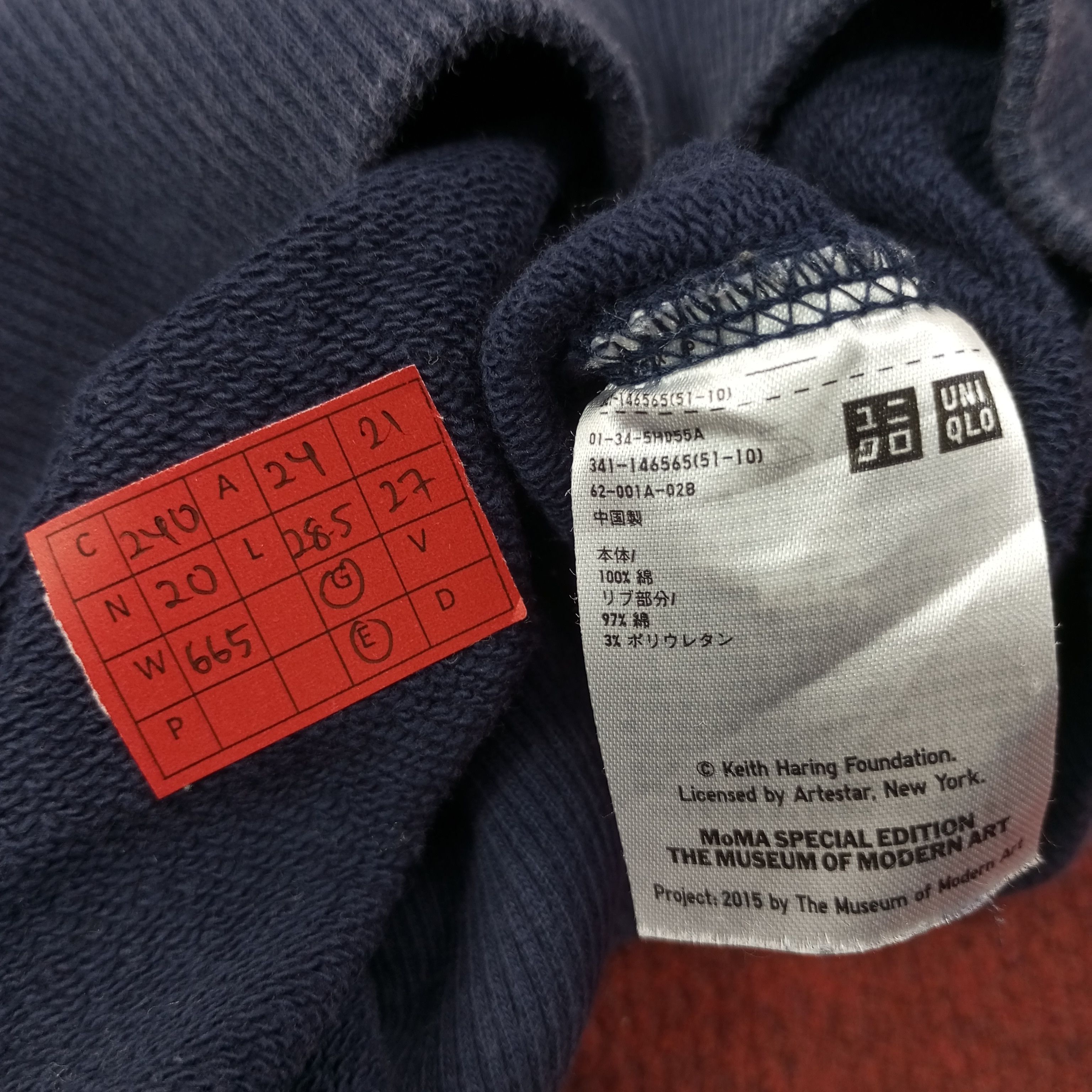 Keith Haring Keith Haring Streetwear Style Hoodies c240n20 Size US L / EU 52-54 / 3 - 7 Thumbnail