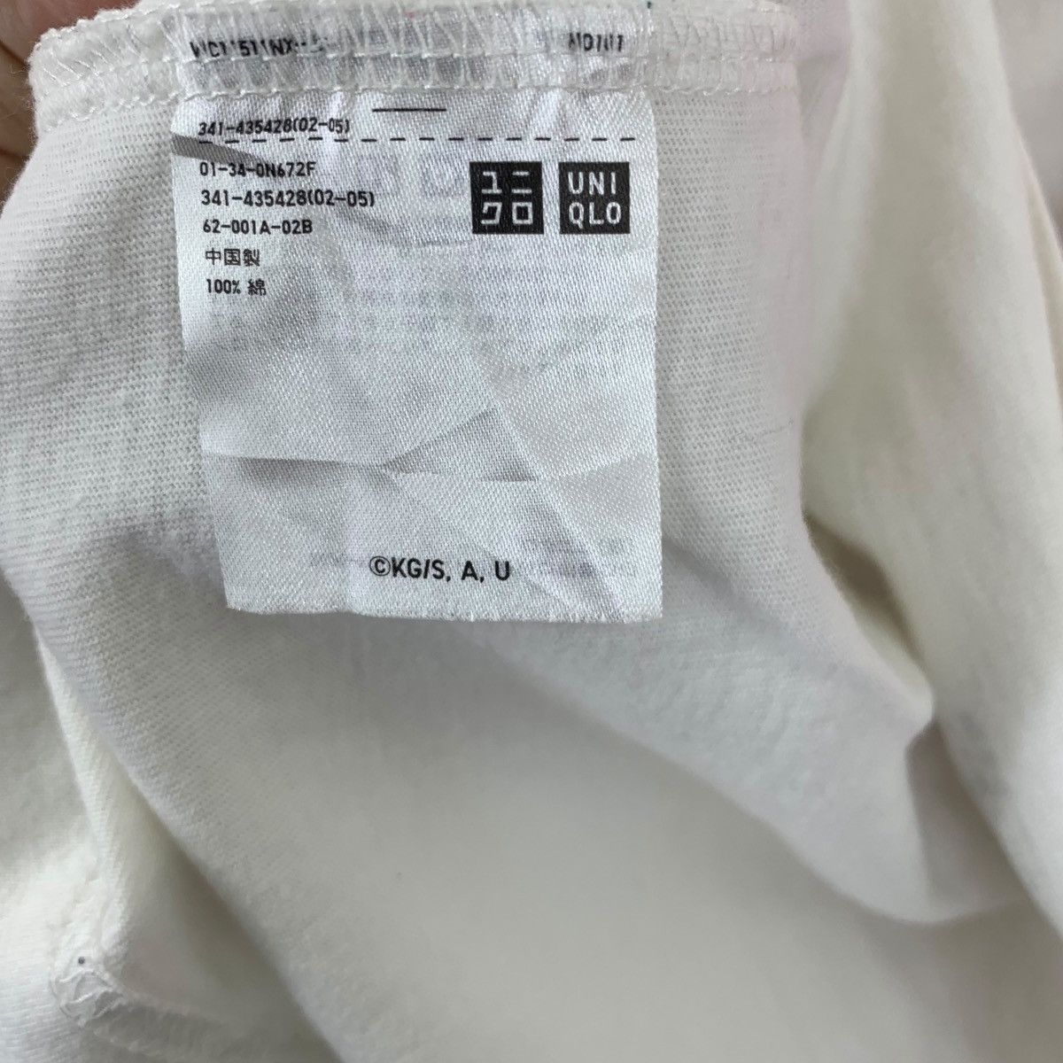 Uniqlo KIMETSU NO YAIBA x UNIQLO Demon Slayer Anime Tee Shirt Top Size XS / US 0-2 / IT 36-38 - 7 Thumbnail