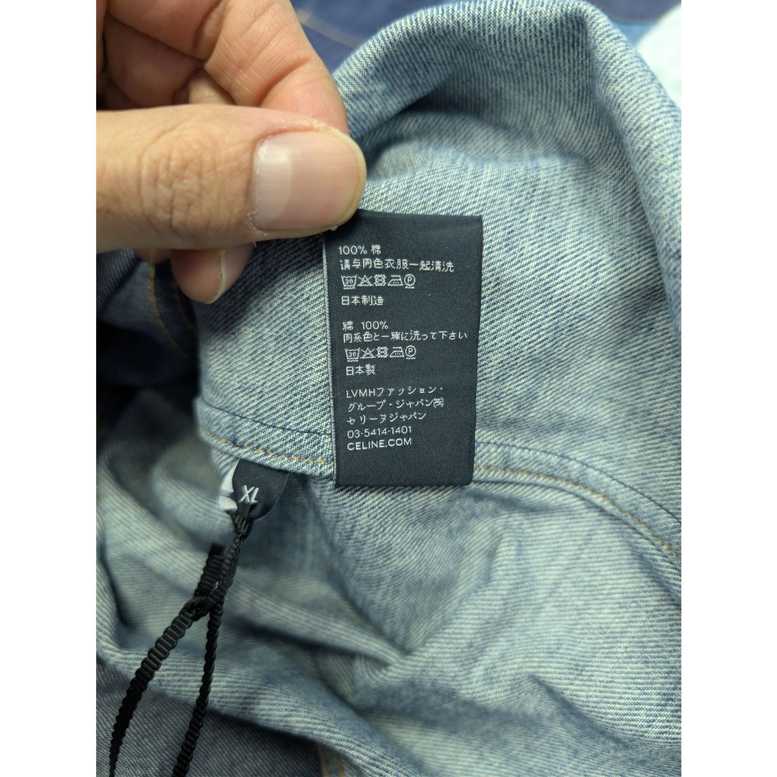 Celine o1rshd1 Denim Western Shirt in Blue Size US XL / EU 56 / 4 - 19 Thumbnail