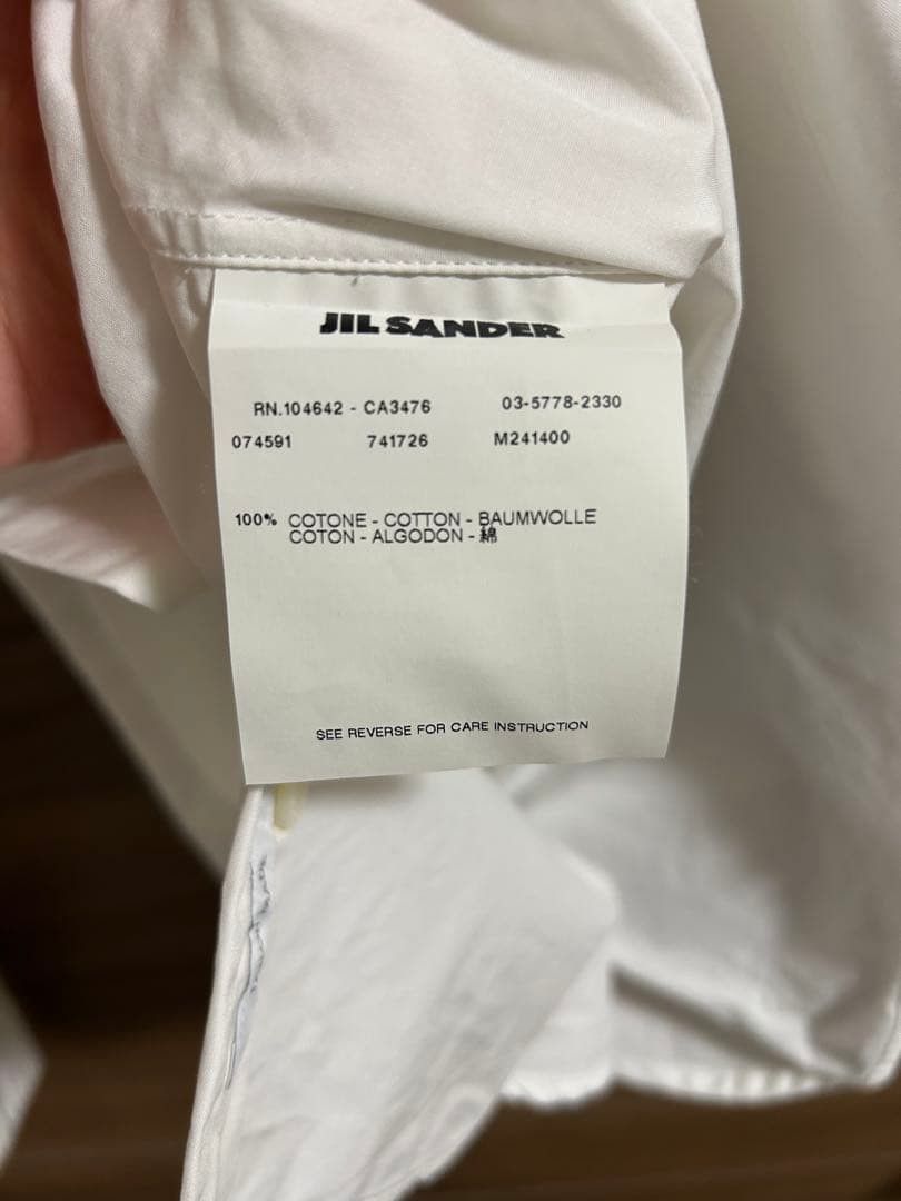Jil Sander Jil Sander White Shirt 2008-2010 Raf Simons Era Size US S / EU 44-46 / 1 - 6 Thumbnail