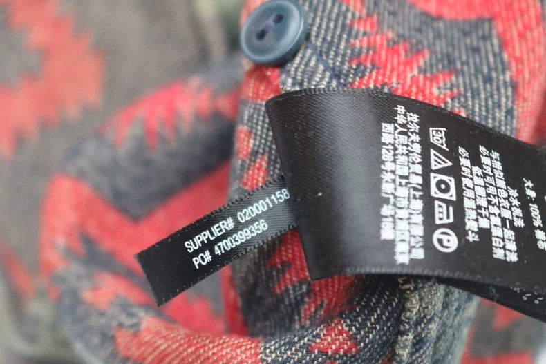 RRL Ralph Lauren RRL Ralph Lauren Vintage vintage Indian Southwest blanket Size US S / EU 44-46 / 1 - 9 Thumbnail
