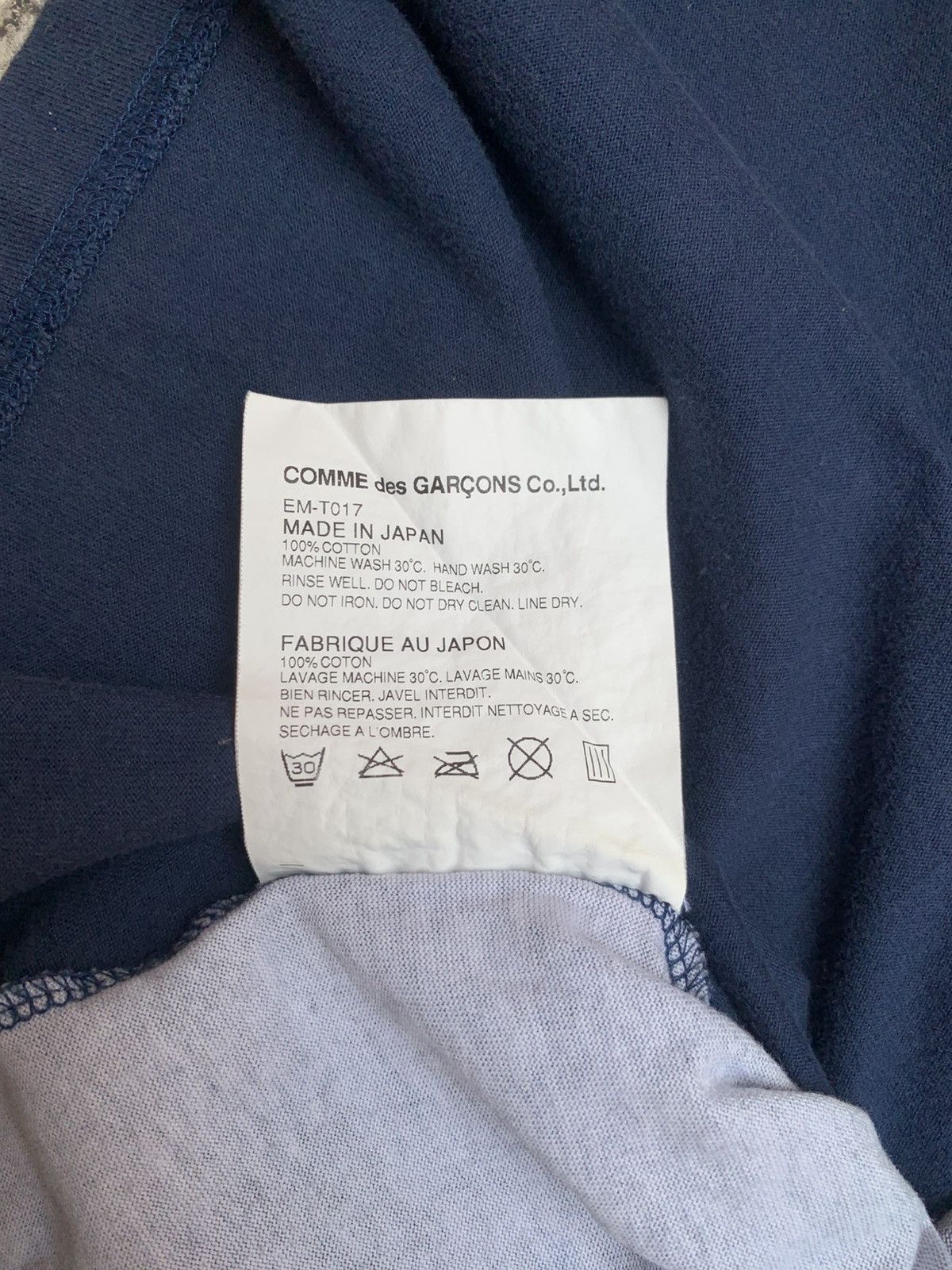 Comme des Garcons COMME des GARÇONS x Ganryu Tshirt Size US M / EU 48-50 / 2 - 5 Thumbnail