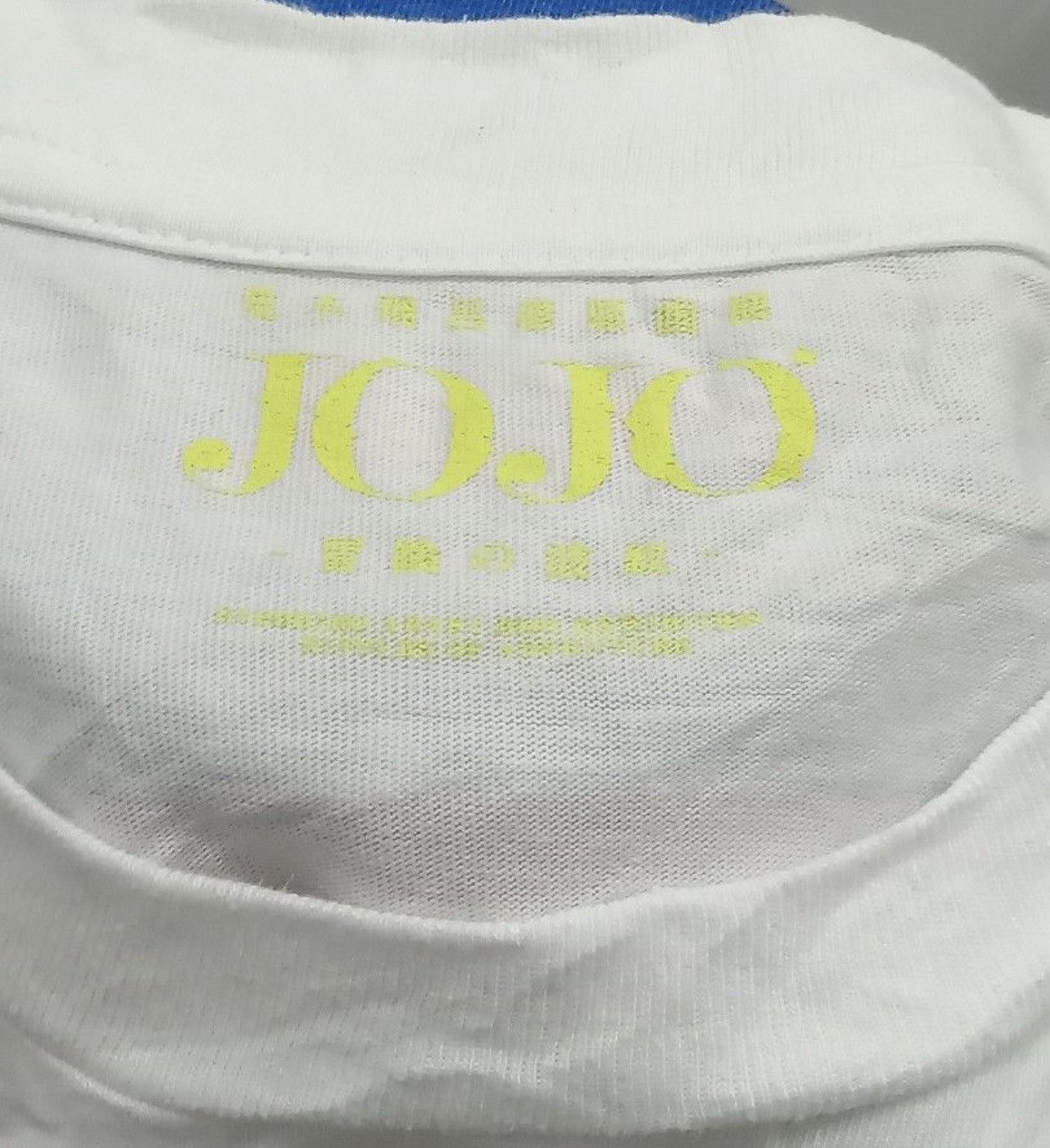 Anime × Japanese Brand × Vintage JOJO'S BIZARRE ADVENTURE JOTARO KUJO ANIME EXHIBITION TEE Size US M / EU 48-50 / 2 - 4 Thumbnail