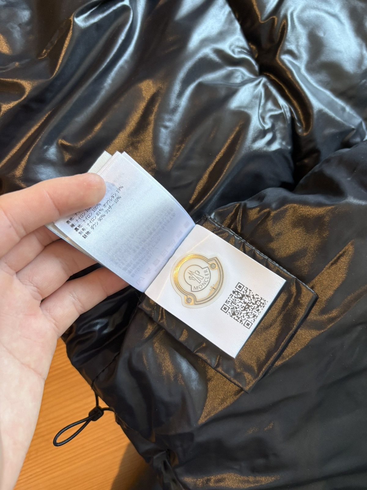 Moncler Moncler Morgat Jacket Size S / US 4 / IT 40 - 14 Thumbnail