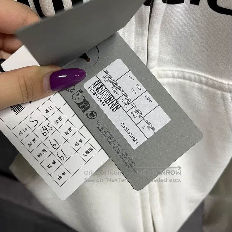 Balenciaga Balenciaga Letter Print Hooded Zip Long Sleeve Sweater Size US S / EU 44-46 / 1 - 5 Thumbnail