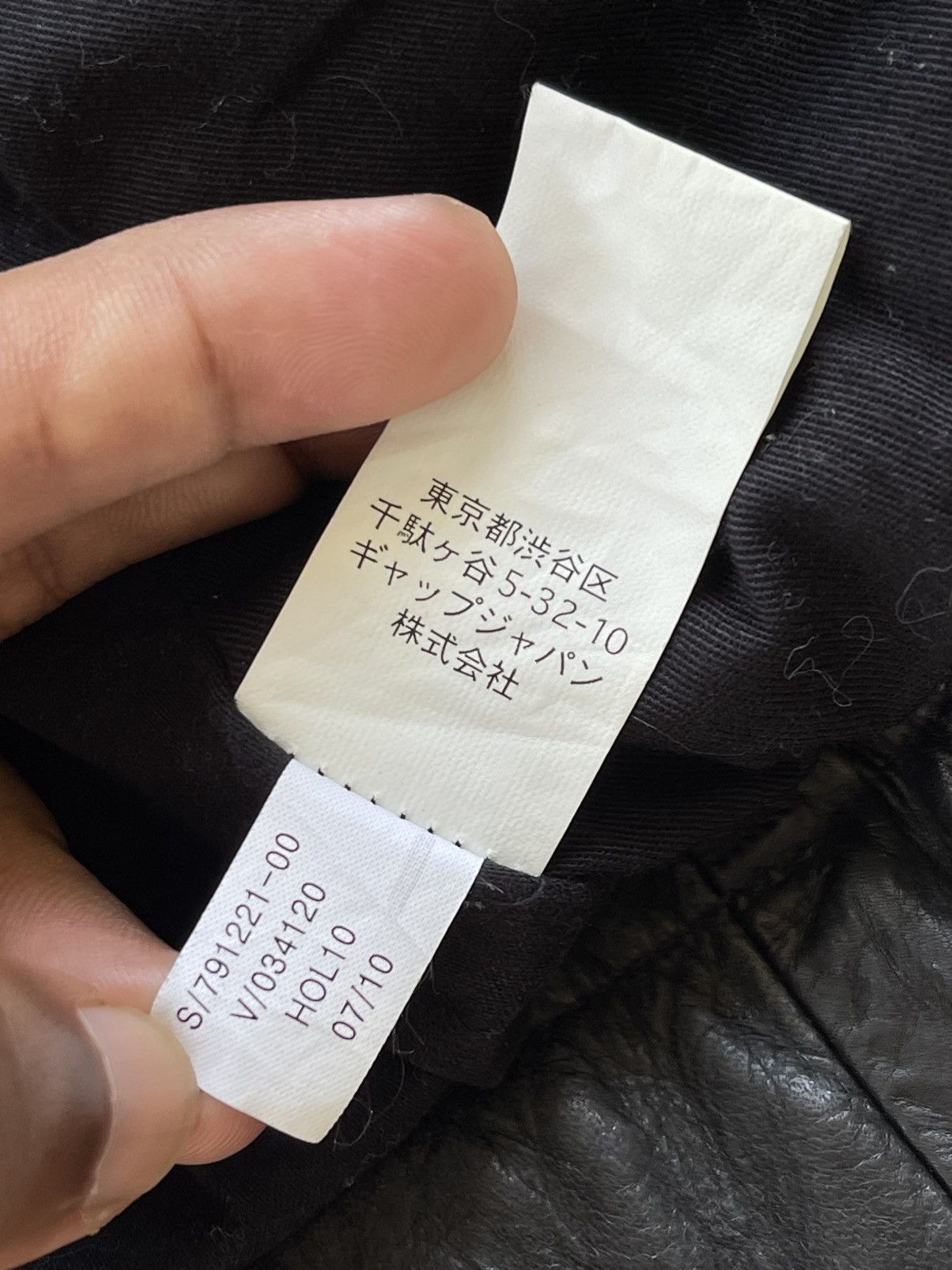 Banana Republic × Peter Do F/W 2010 BANANA REPUBLIC MEN'S GENUINE LEATHER JACKET Size US M / EU 48-50 / 2 - 13 Thumbnail
