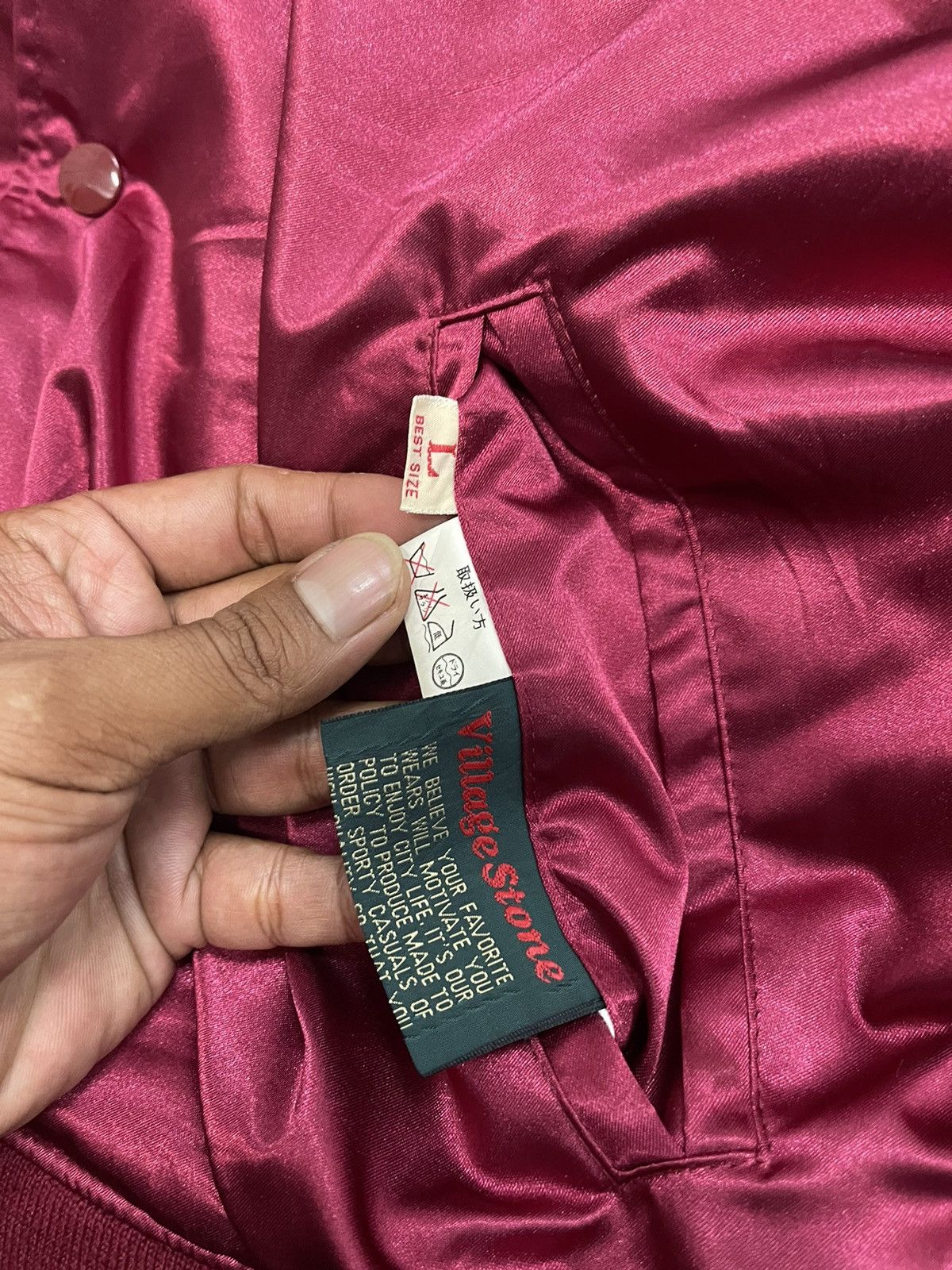 Japanese Brand × Vintage Vintage Reversible Village Stone Phenix Tennis Japan Jacket Size US M / EU 48-50 / 2 - 3 Thumbnail