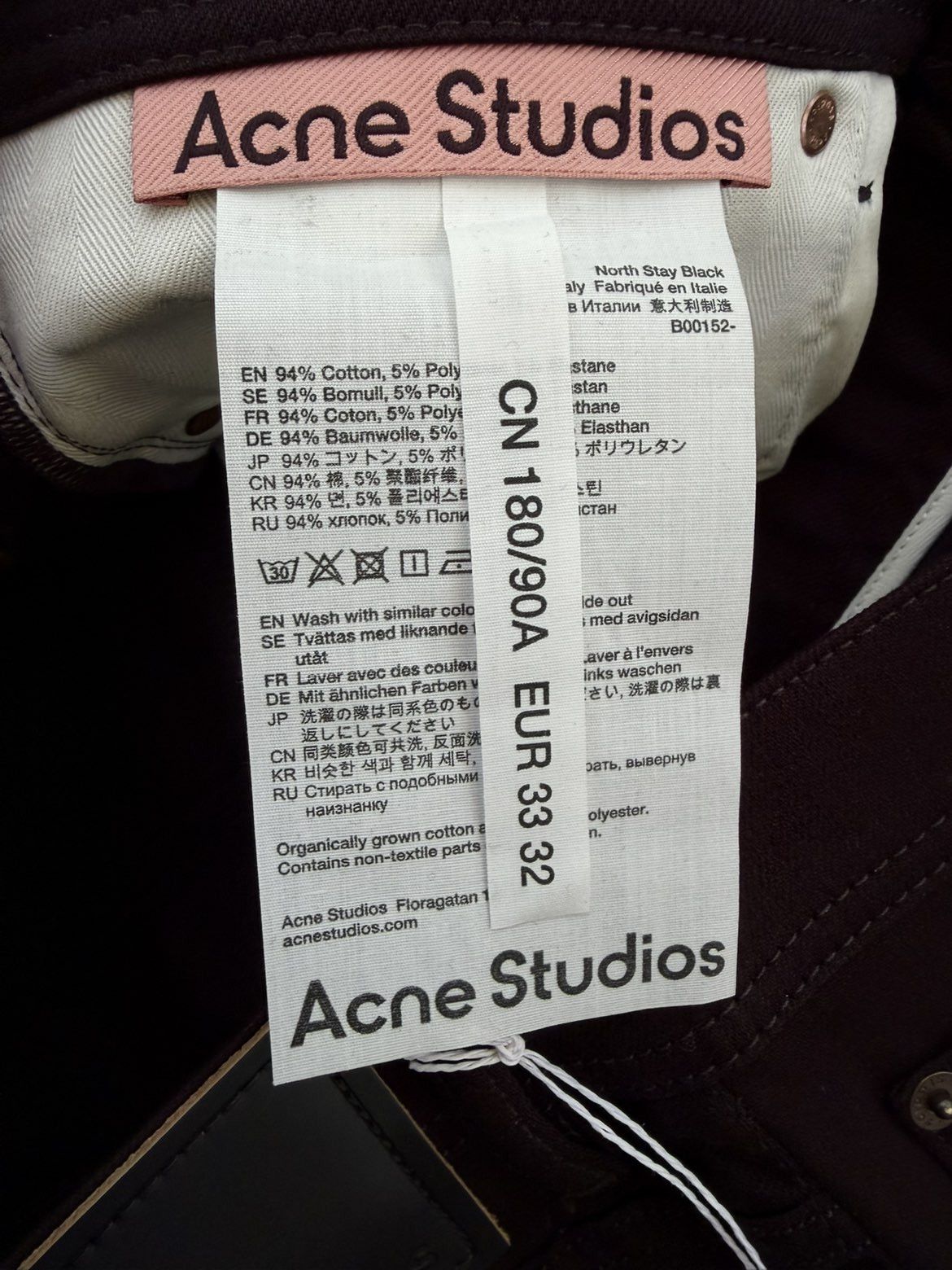 Acne Studios North Stay Black Leather Patch Denim Jeams Size US 33 - 4 Thumbnail