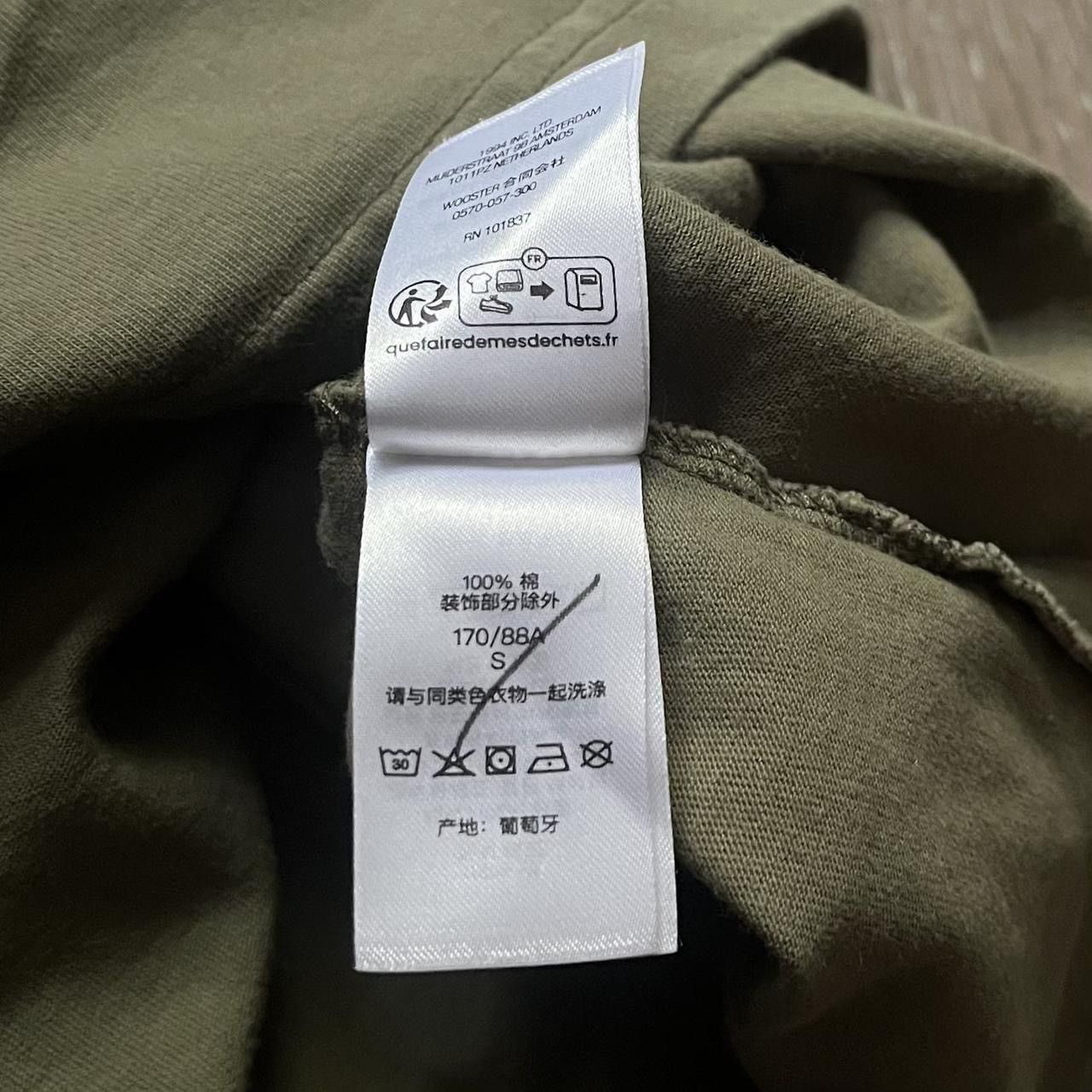 Supreme supreme small box logo olive tee Size US S / EU 44-46 / 1 - 5 Thumbnail