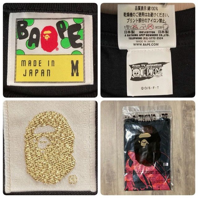 Bape One Piece × BAPE CAMO Luffy T-shirt a bathing ape onepiece Size US M / EU 48-50 / 2 - 7 Thumbnail