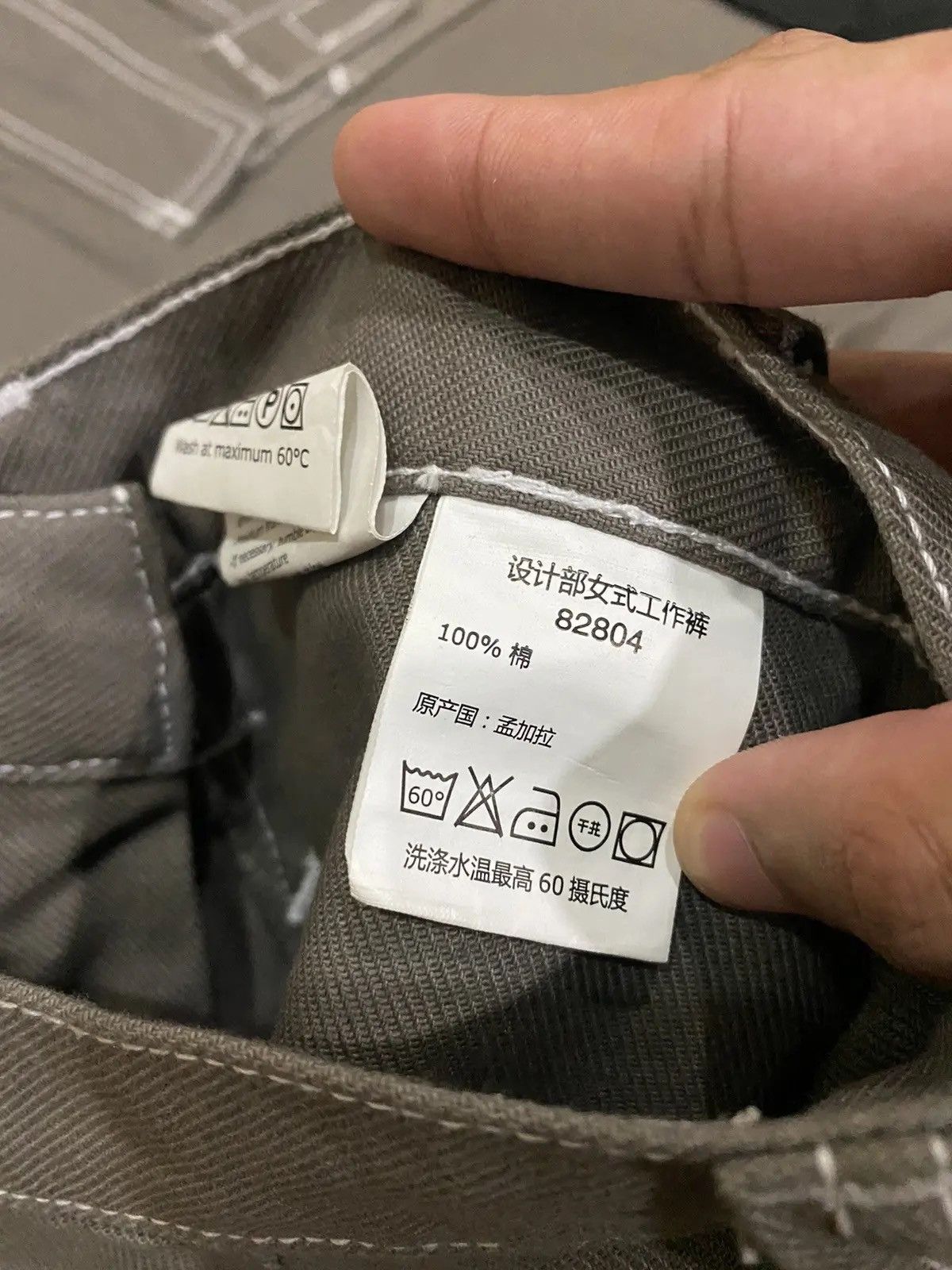 Ikea IKEA Multipocket Double Knee Baggy Cargo Pants Size US 30 / EU 46 - 12 Thumbnail