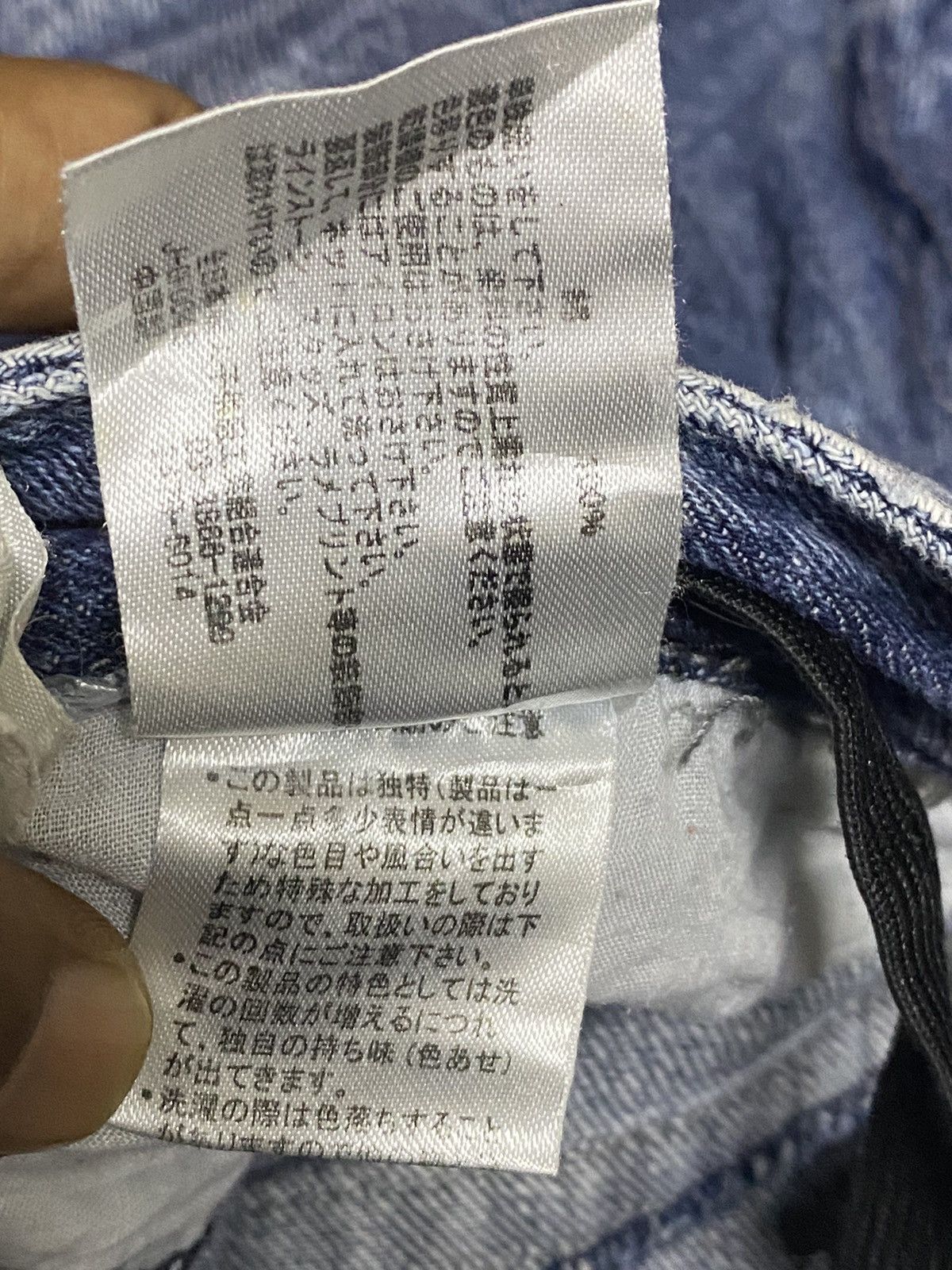 Japanese Brand Vintage Japanese Brands Thunder Distressed Denim Jeans Size US 27 - 15 Thumbnail