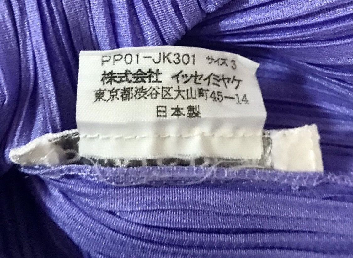 Issey Miyake Vintage issey miyake pleats please light purple tank top Size S / US 4 / IT 40 - 4 Thumbnail