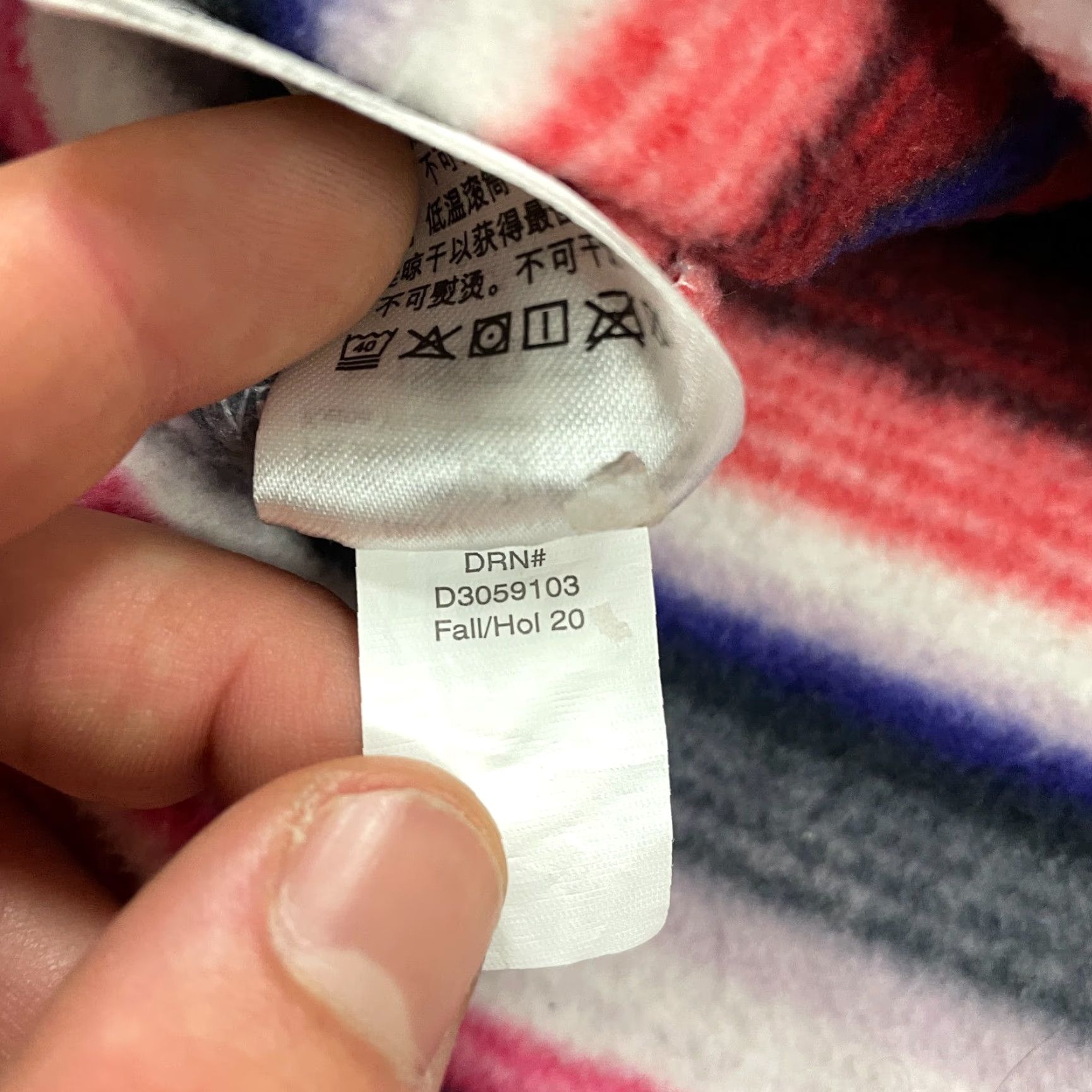 Eddie Bauer Eddie Bauer Sweatshirt 1/4 Zip Fleece Pullover Women Small Multicolor Striped Long Sleeve Shirt Jumper Womens Regular Fit Size S / US 4 / IT 40 - 7 Thumbnail
