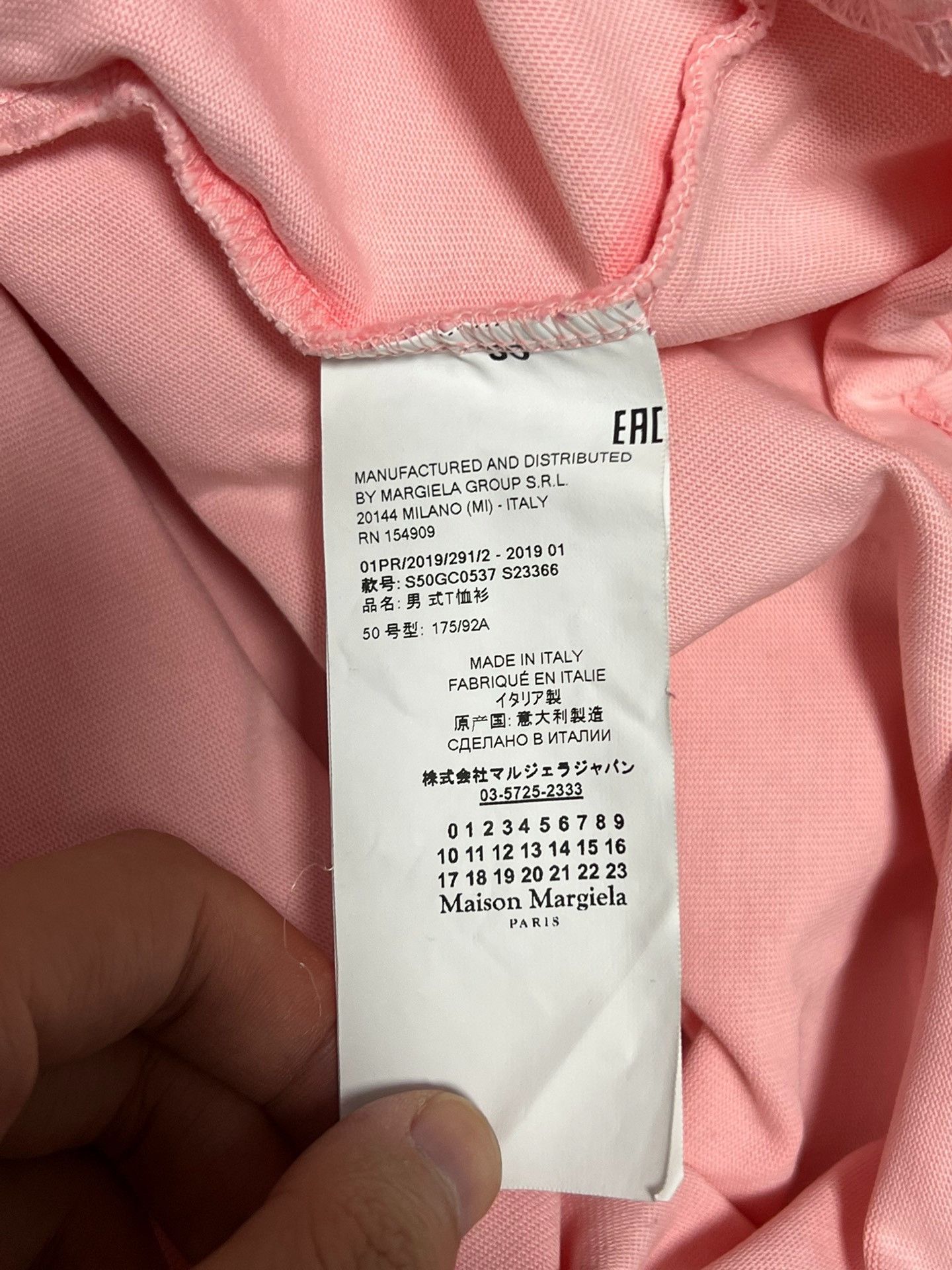 Maison Margiela Maison Margiela Silhouette portrait short-sleeved T-shirt 2 Size US M / EU 48-50 / 2 - 5 Thumbnail