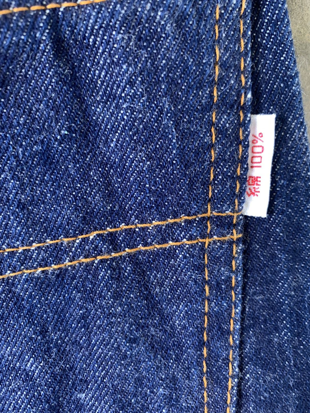 Tornado Mart Super Flare Jeans Vintage Japanese Circuit Jean PaddyButton Size US 27 - 15 Thumbnail