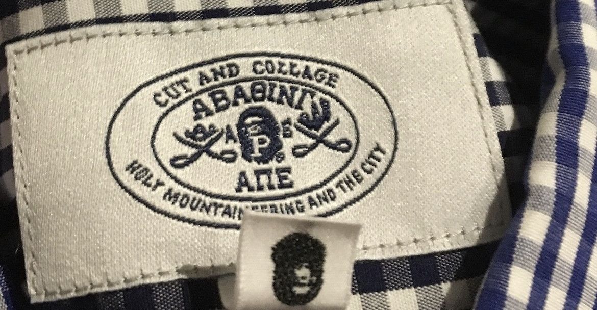 Bape Bape camo logo button up shirt Size US S / EU 44-46 / 1 - 5 Thumbnail