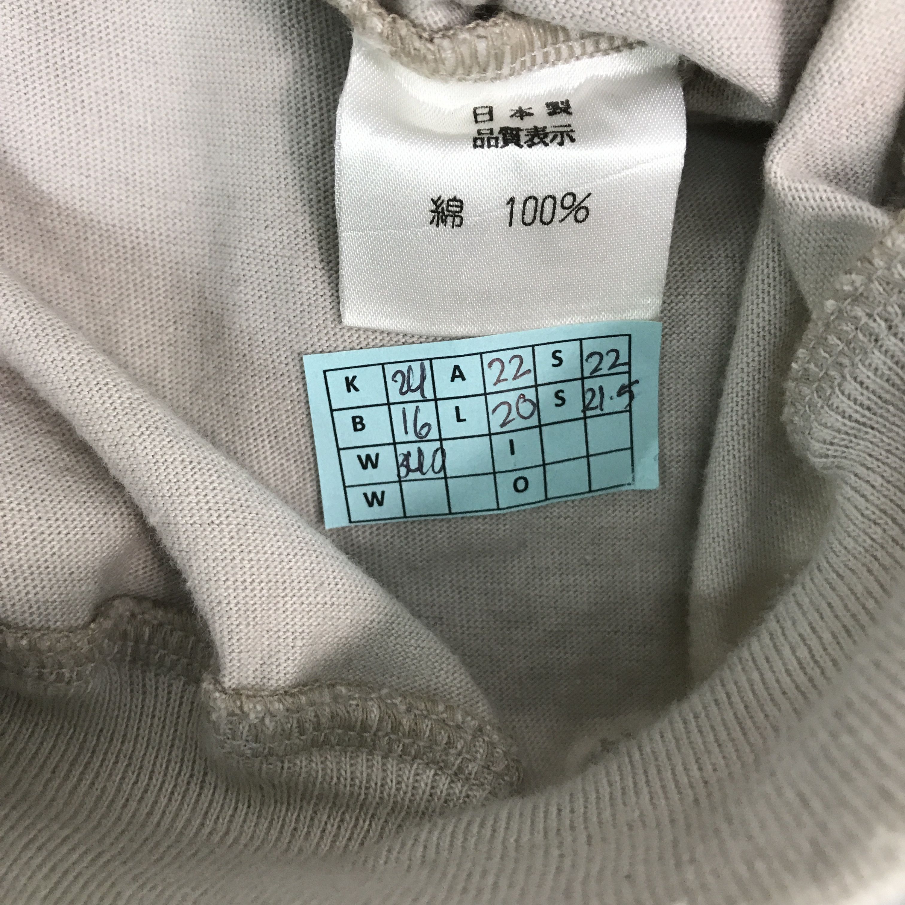 If Six Was Nine × Japanese Brand × Le Grande Bleu (L.G.B.) JAPAN MADE DESIGN DISTRESSED MB LUCAS JACKET Size US L / EU 52-54 / 3 - 12 Thumbnail
