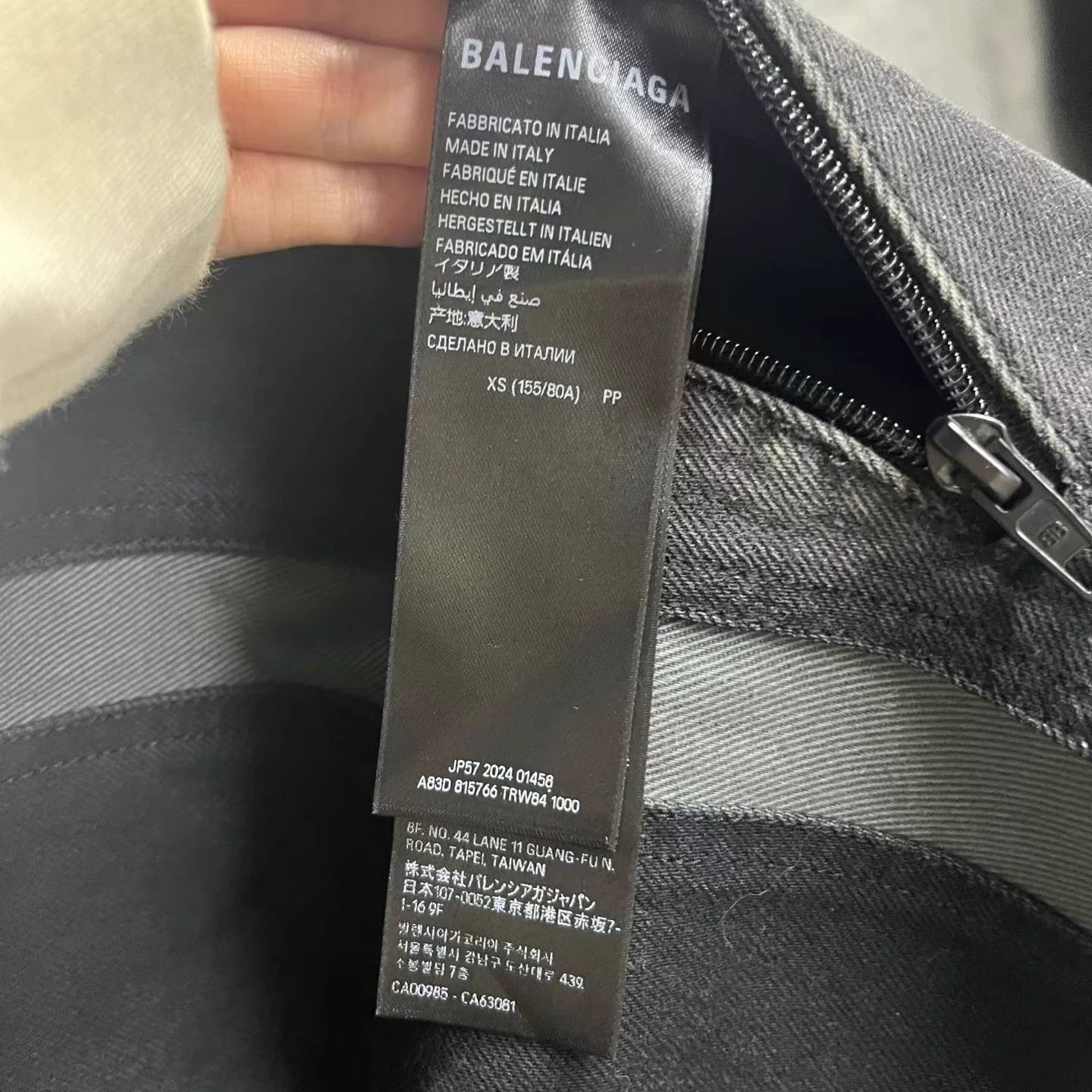 Balenciaga Balenciaga 25 Black Stripe Colorblock Logo Embroidered XS Size US XS / EU 42 / 0 - 6 Thumbnail
